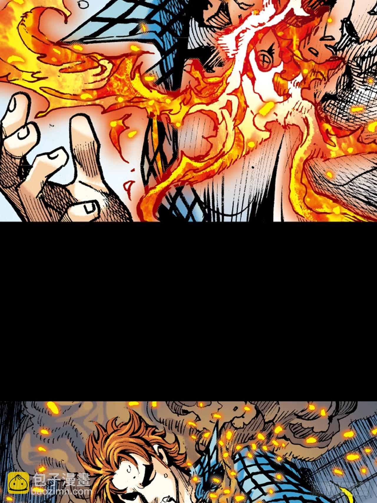 夜魔(1/2)-第49话