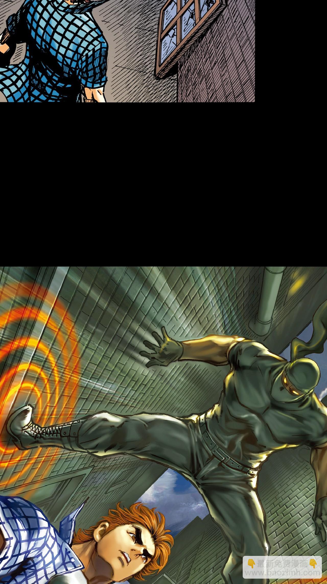 夜魔(1/2)-第49话