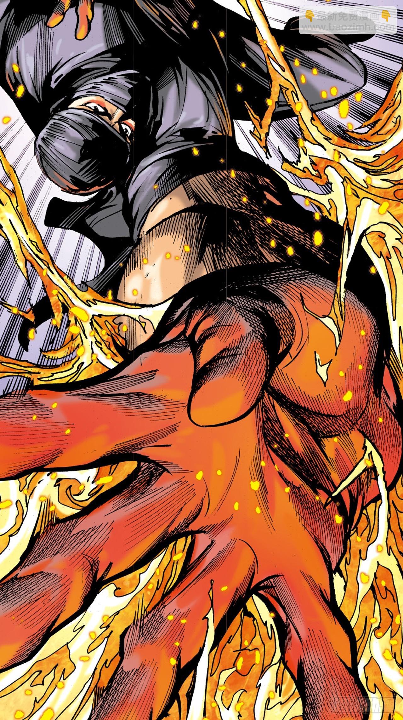 夜魔(1/2)-第49话