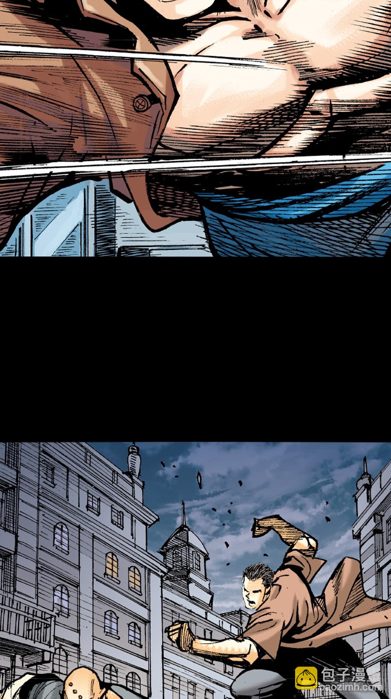 铁家祖拳(1/2)-第53话