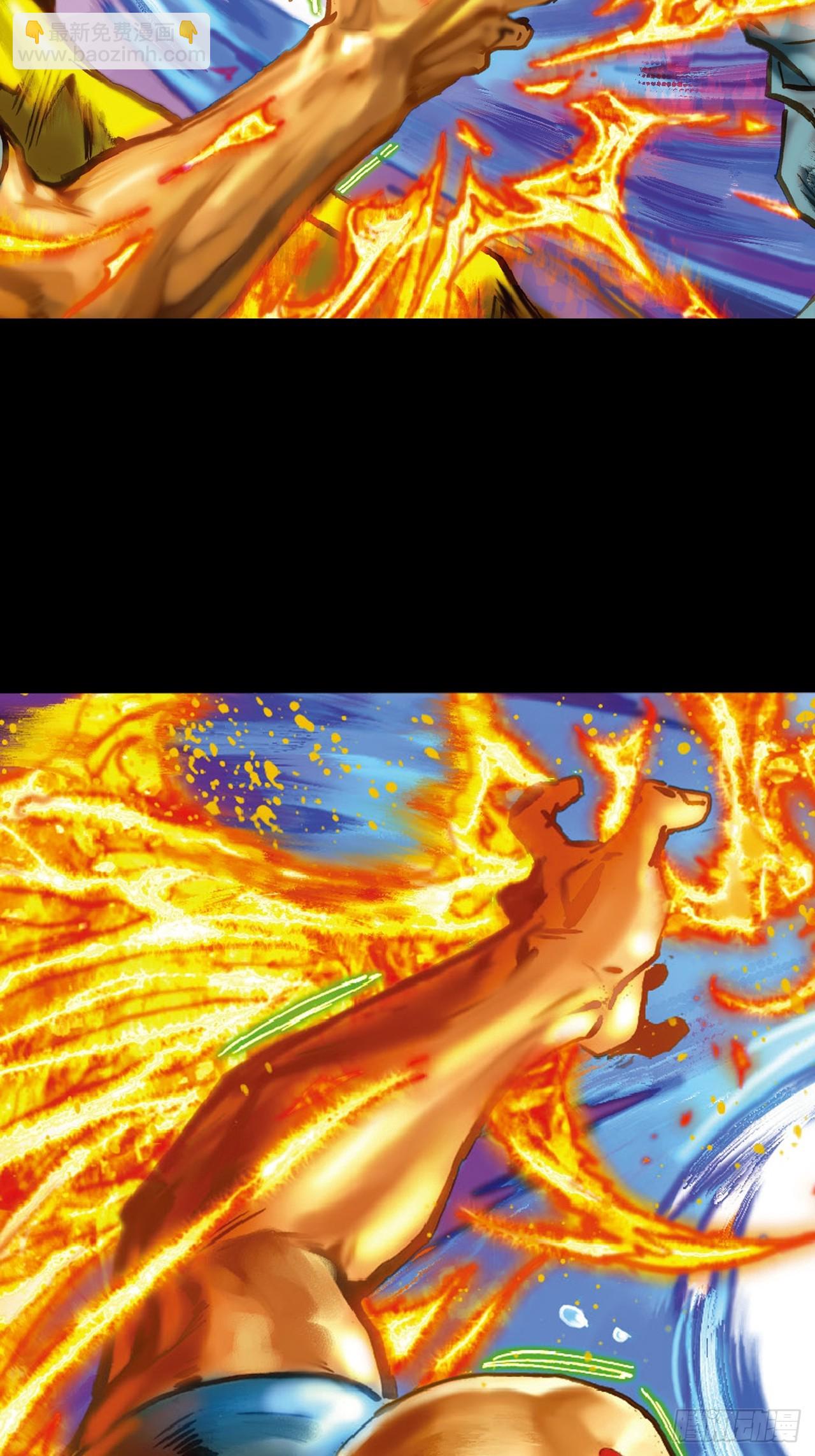 铁家祖拳(1/2)-第53话