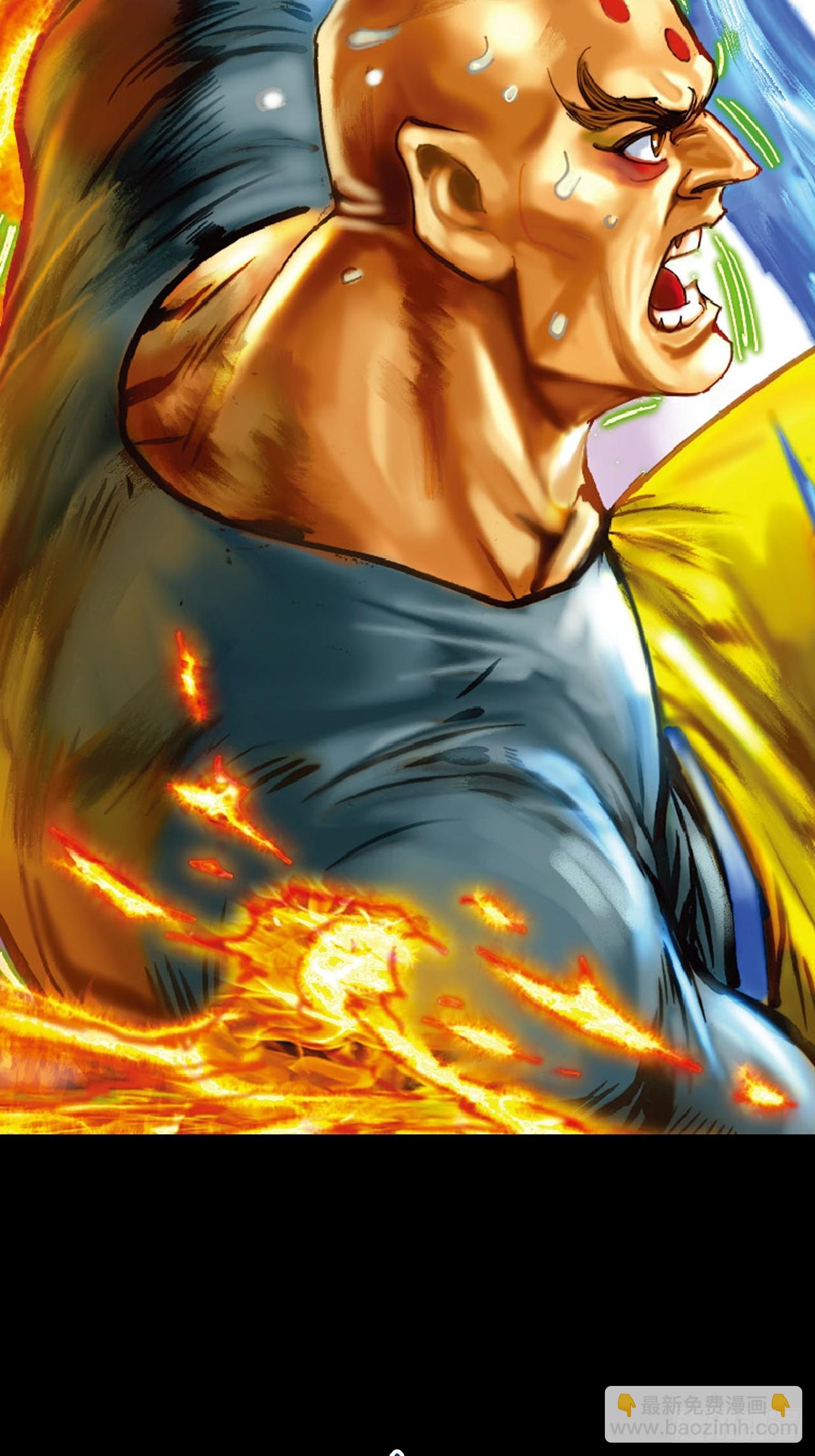 铁家祖拳(1/2)-第53话