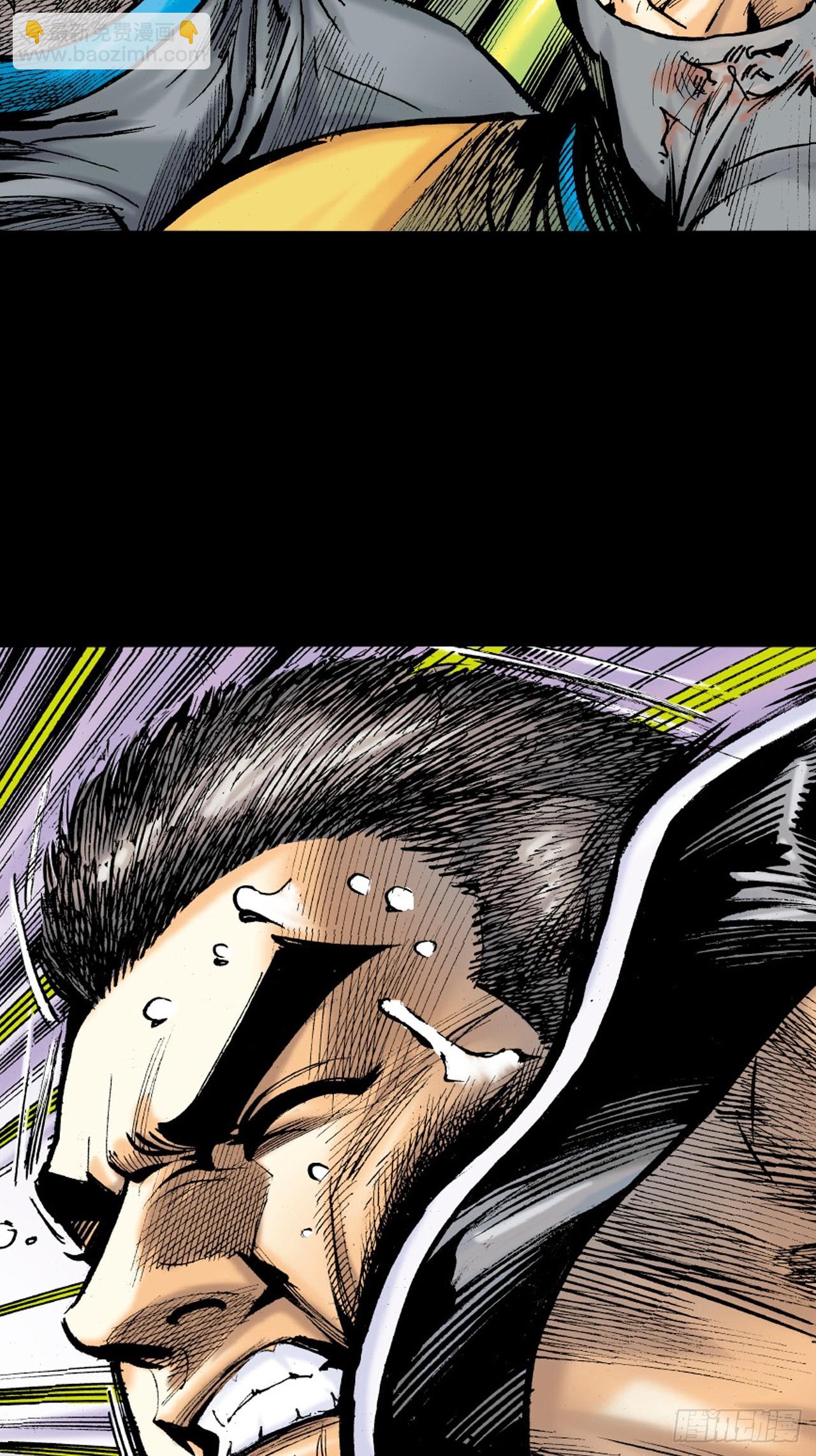 铁家祖拳(1/2)-第53话