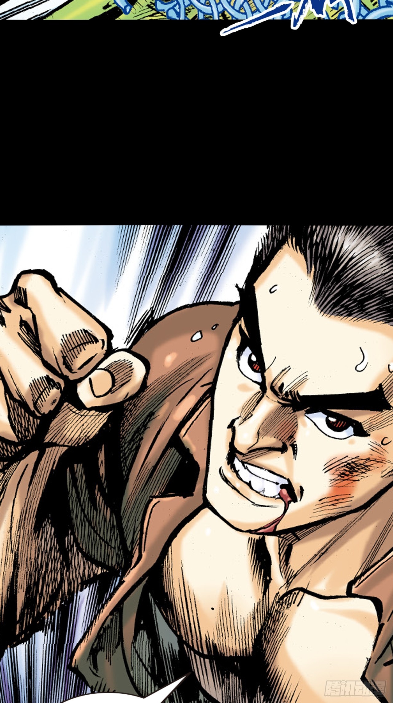 铁家祖拳(1/2)-第53话