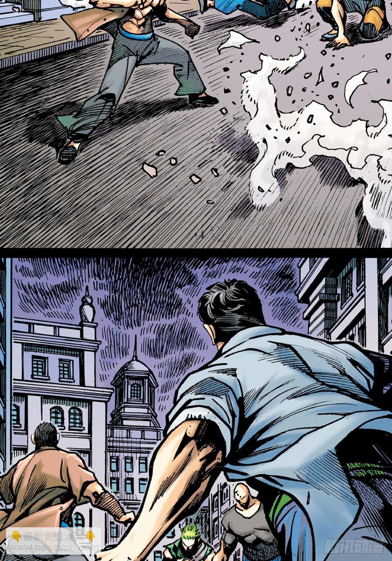 铁家祖拳(1/2)-第53话