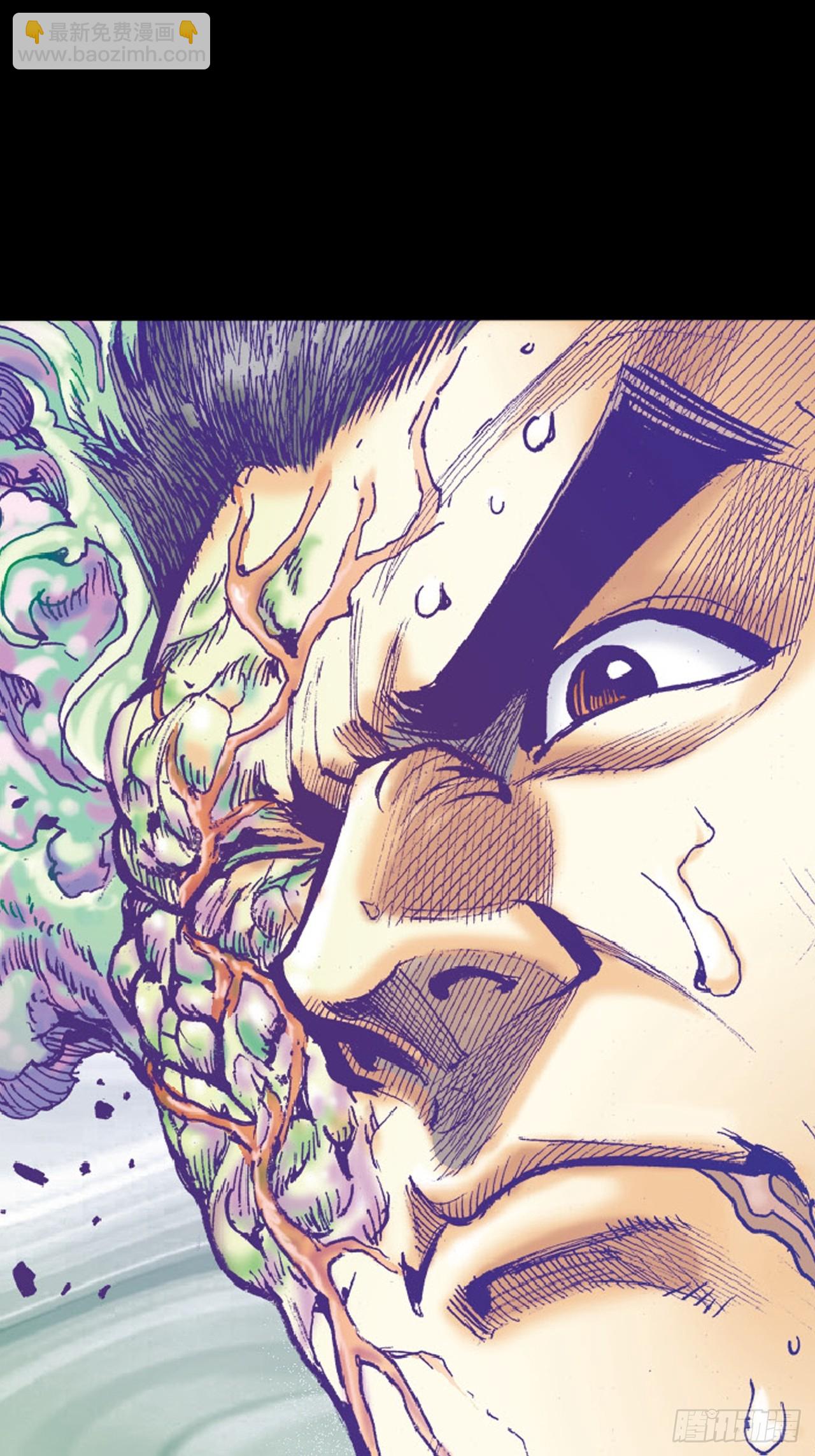 铁家血仇(1/2)-第55话