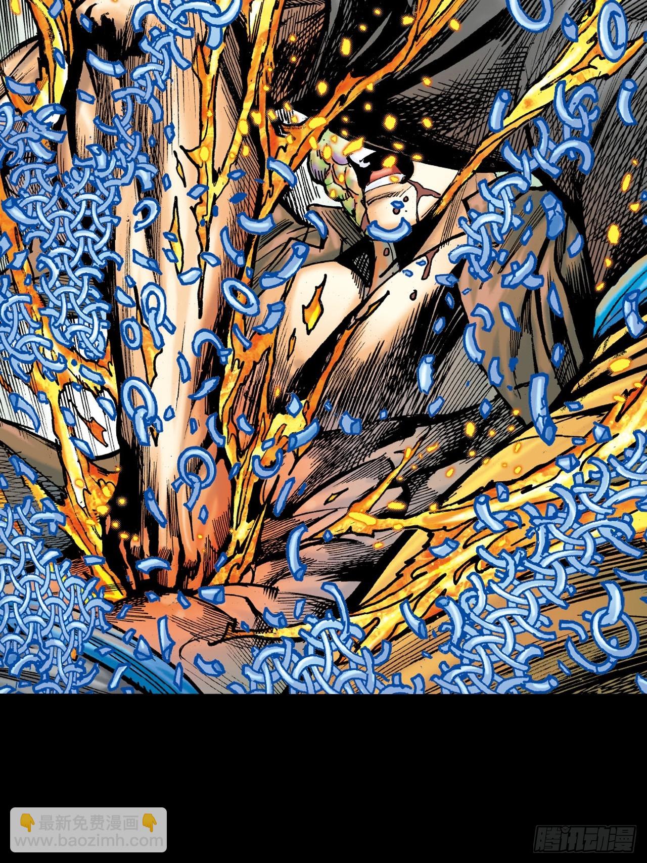 铁家血仇(1/2)-第55话