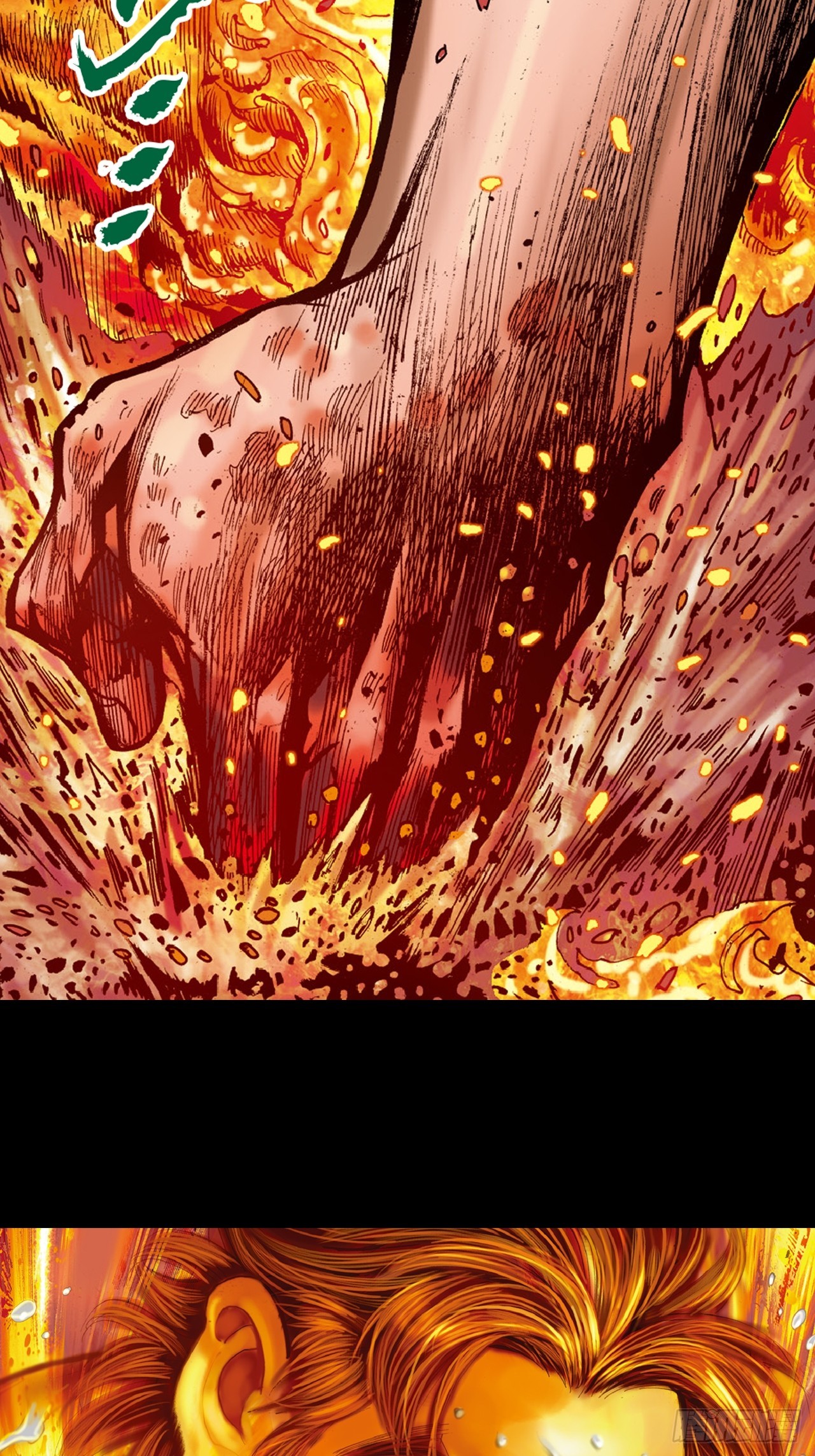 英雄失意-第57话