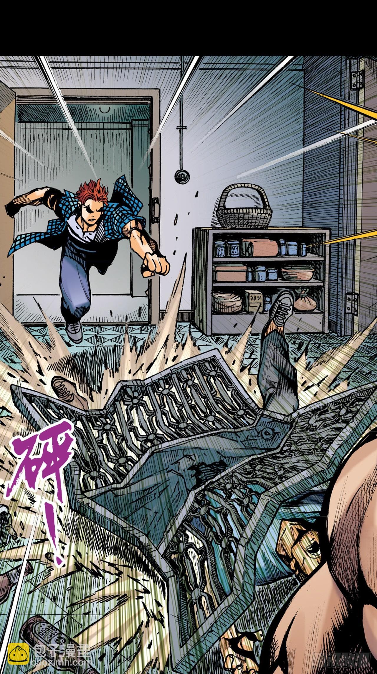 苦战黑霸王(1/2)-第59话