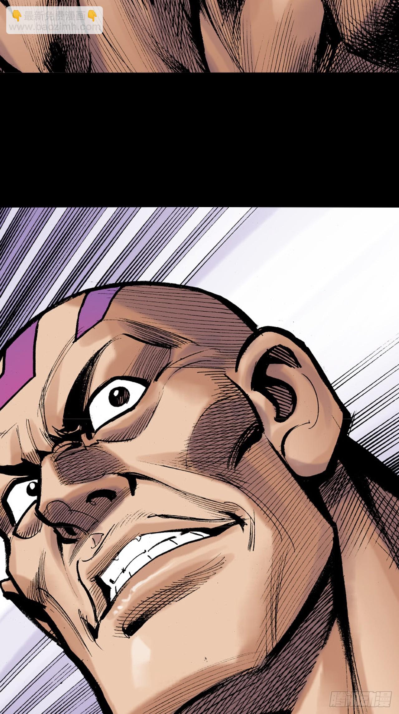 苦战黑霸王(1/2)-第59话