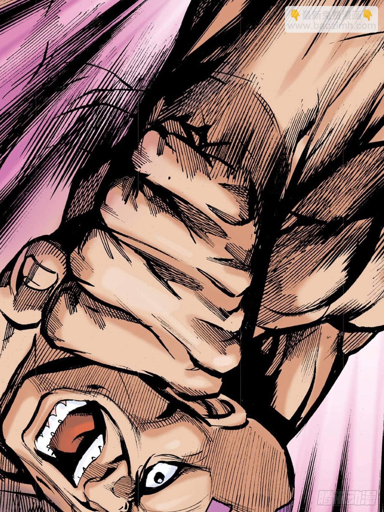 苦战黑霸王(1/2)-第59话