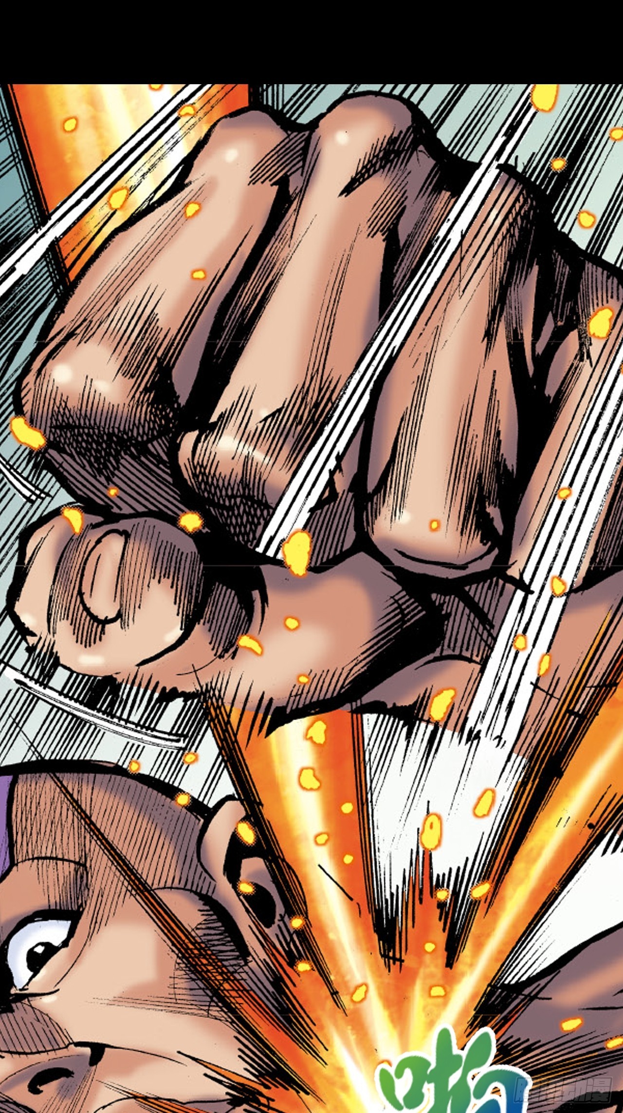 苦战黑霸王(1/2)-第59话