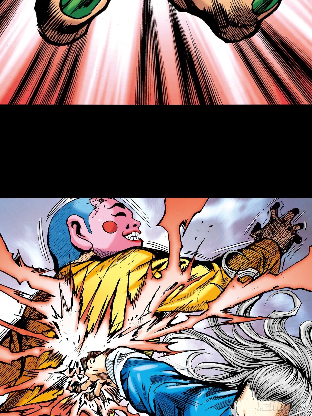 八卦掌与鹰爪功-第7话