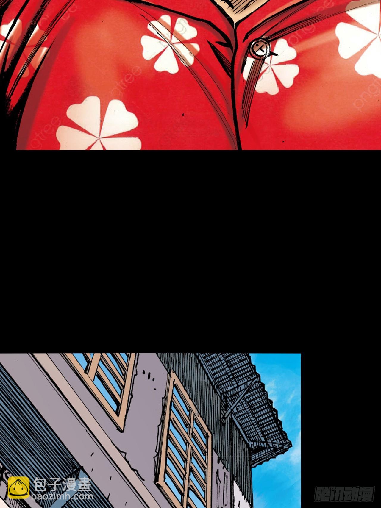 胜男情怀(1/2)-第61话