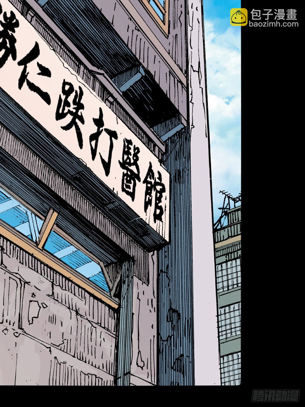 胜男情怀(1/2)-第61话