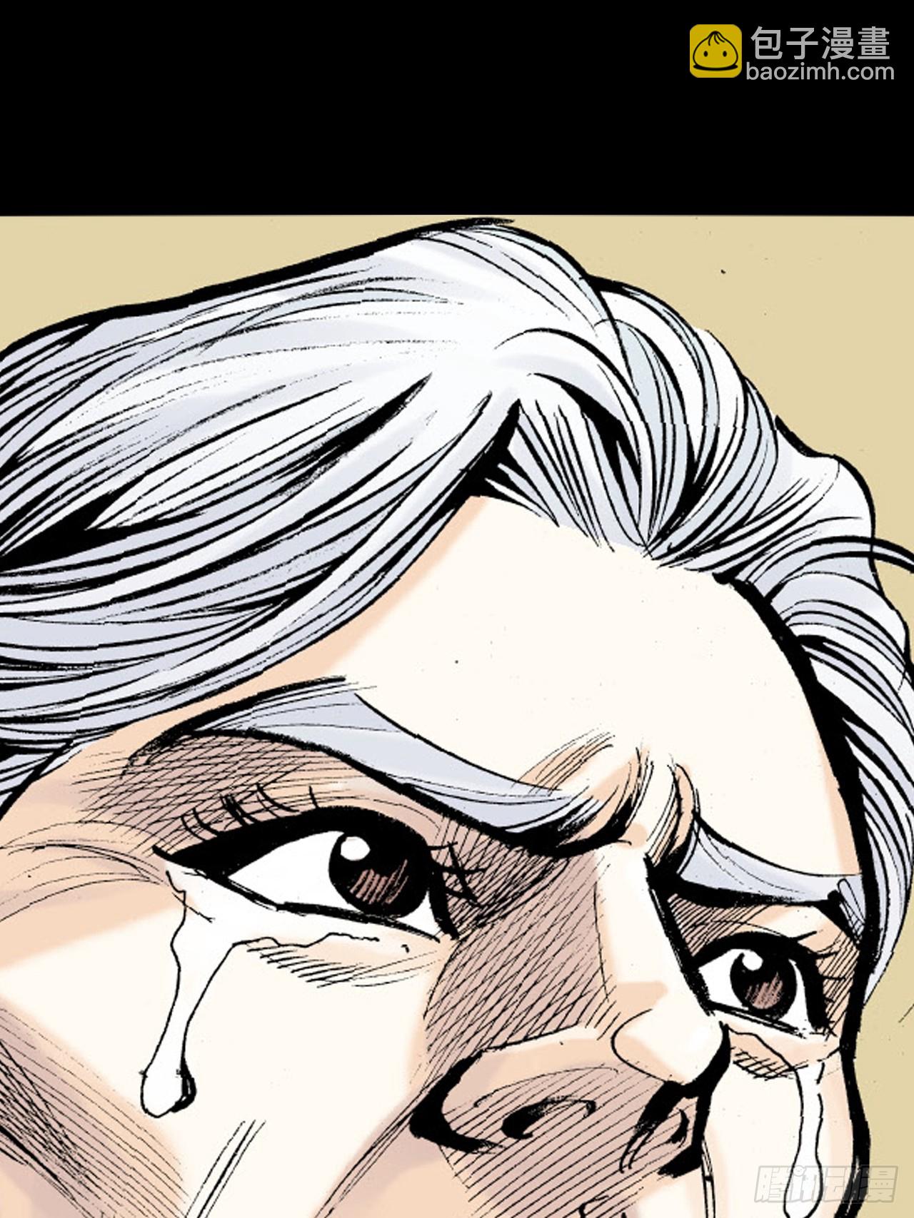 胜男情怀(1/2)-第61话