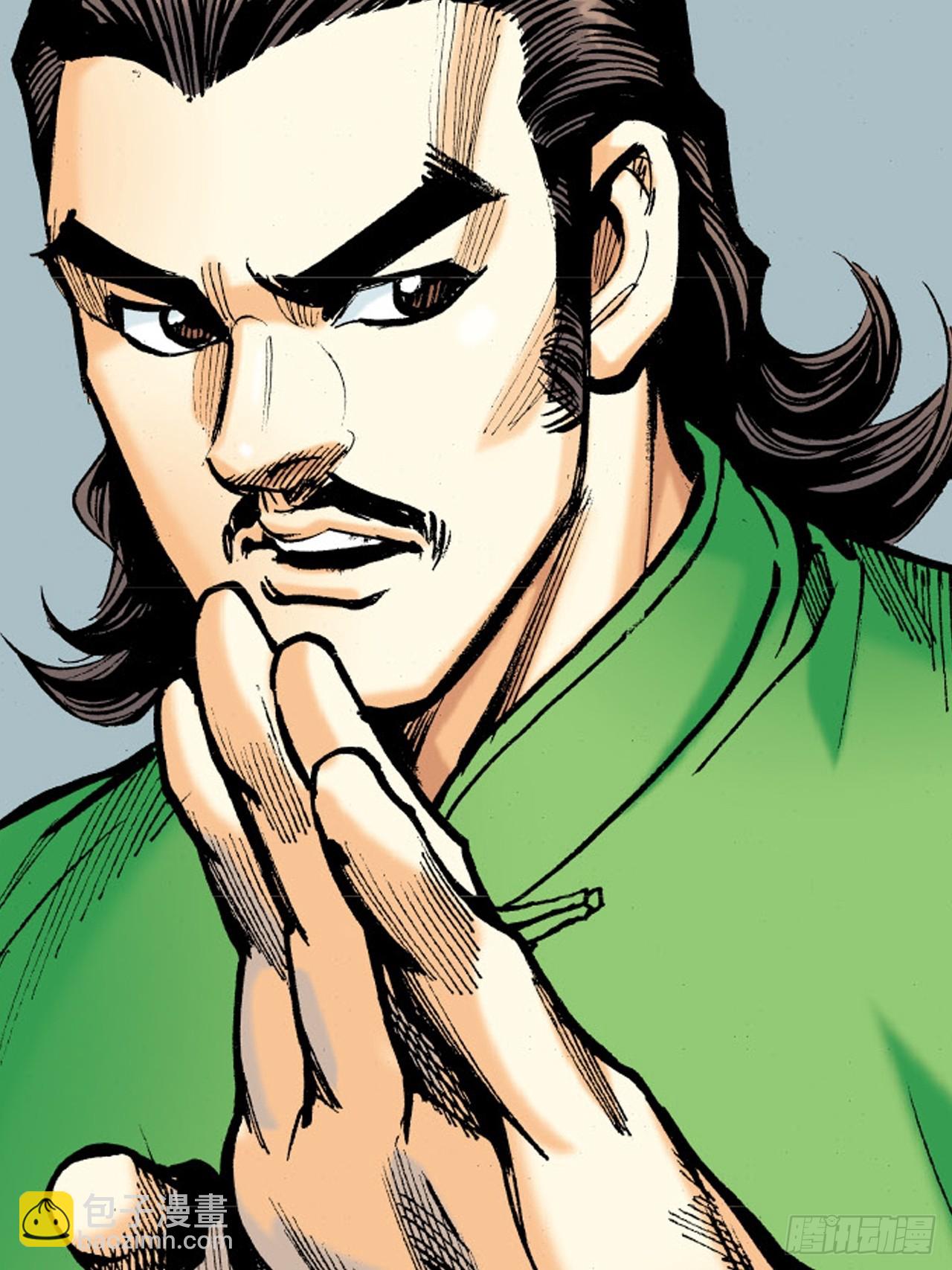 胜男情怀(1/2)-第61话