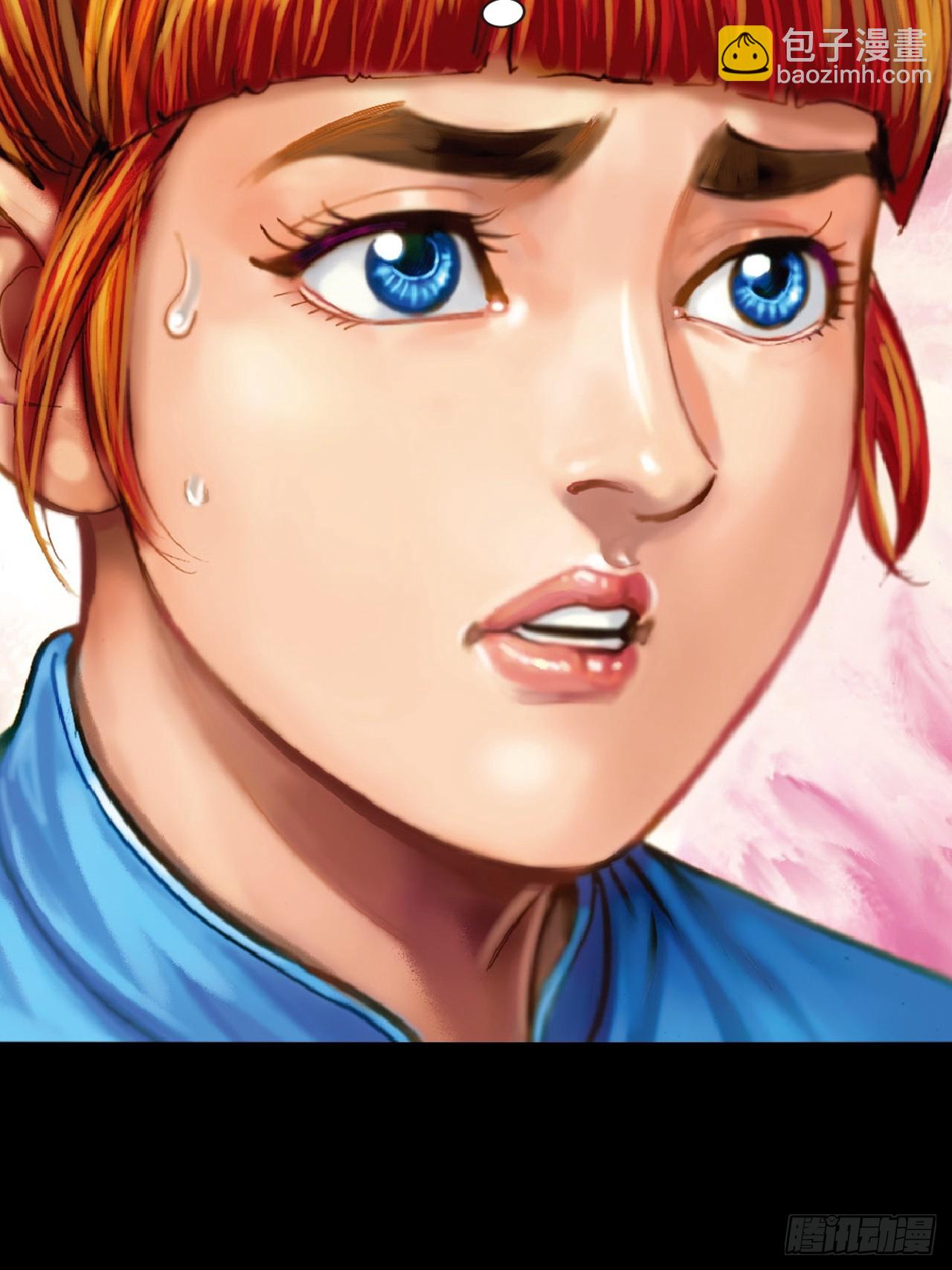 胜男情怀(1/2)-第61话