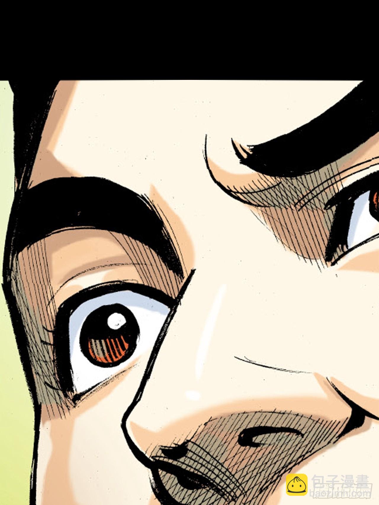 胜男情怀(1/2)-第61话