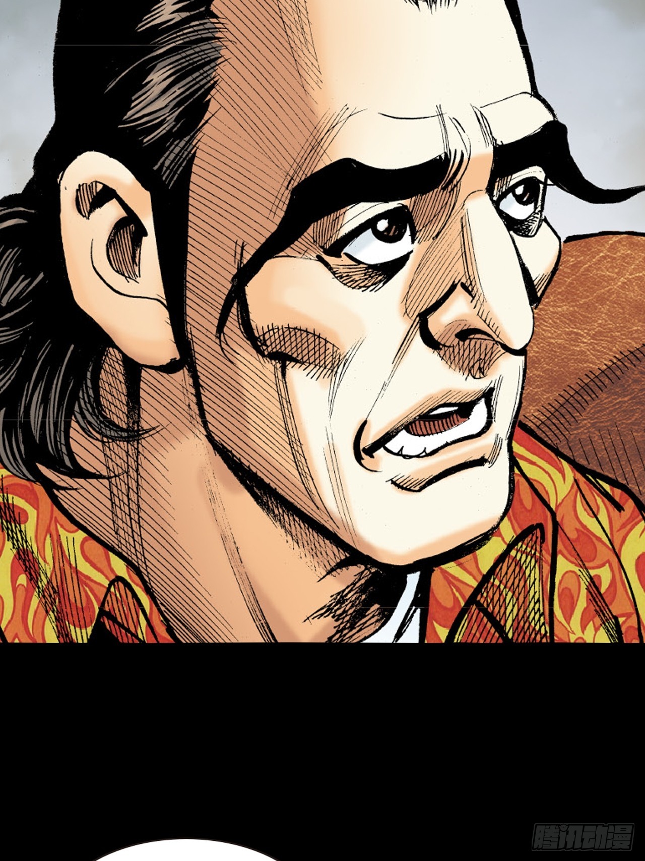 先天罡气(1/2)-第63话