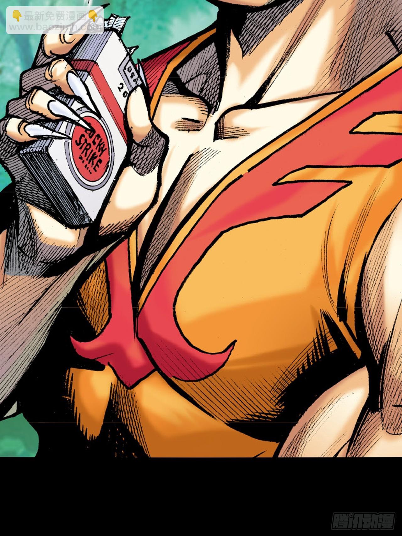 先天罡气(1/2)-第63话