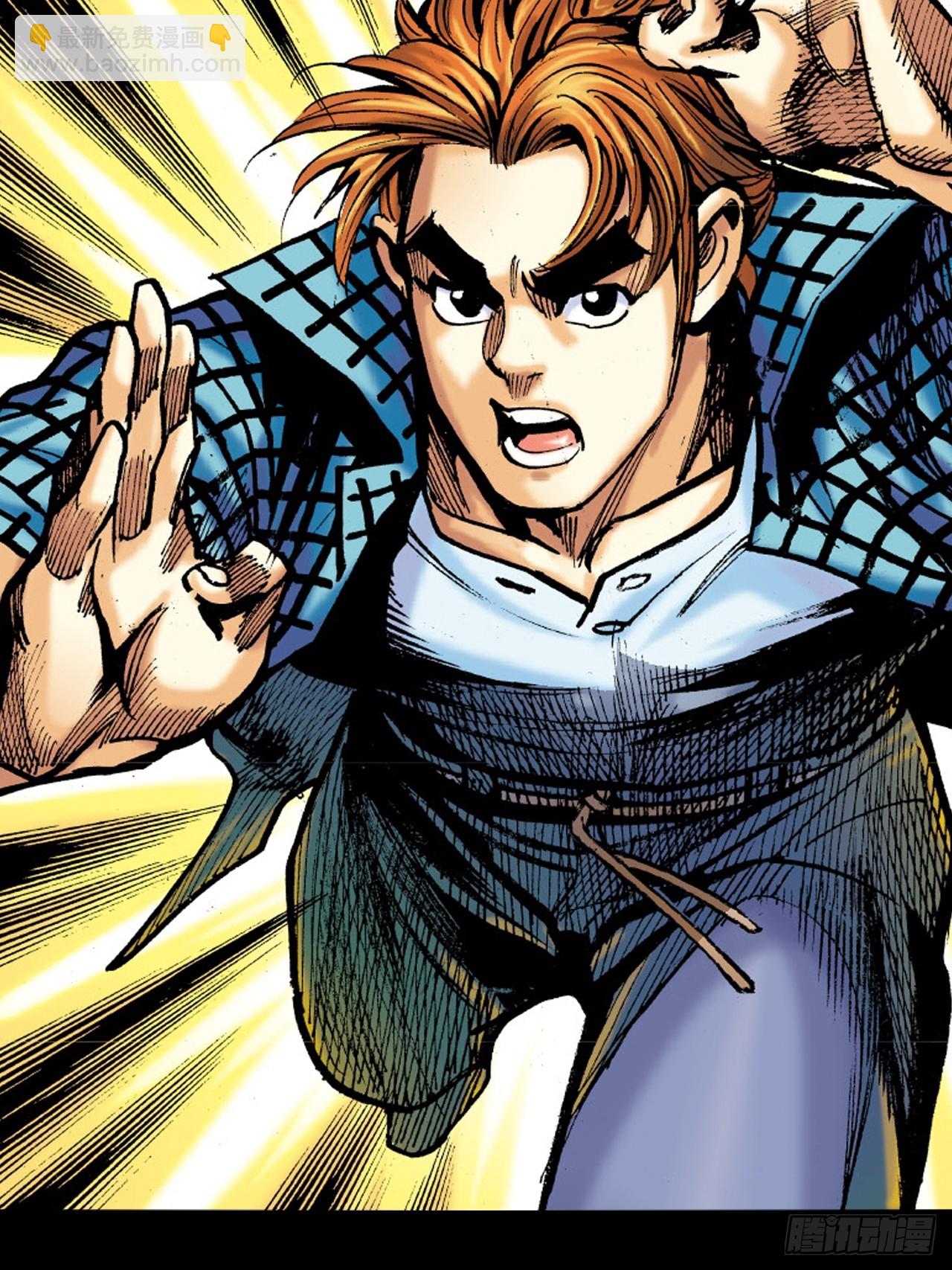 十八落难(1/2)-第65话