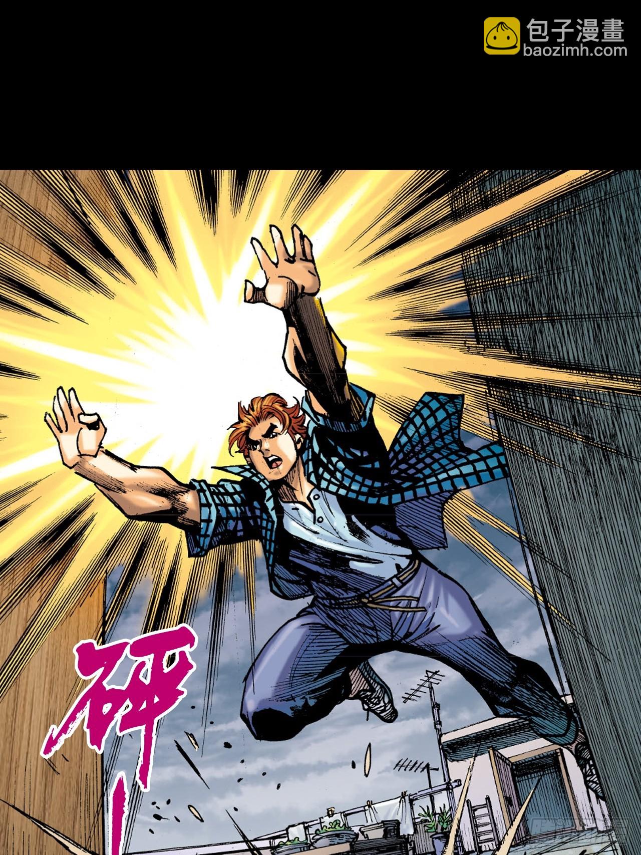 十八落难(1/2)-第65话