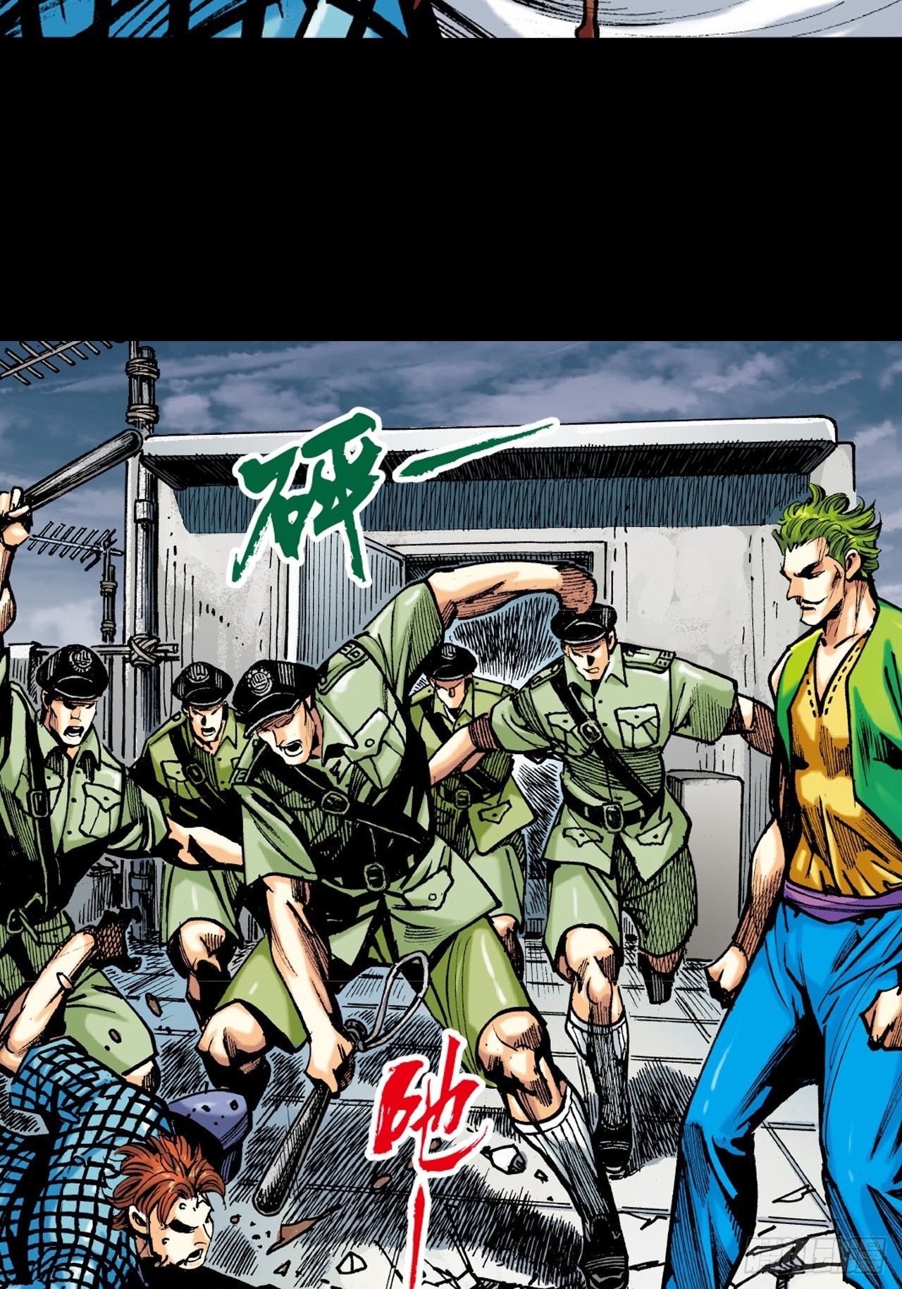 十八落难(1/2)-第65话