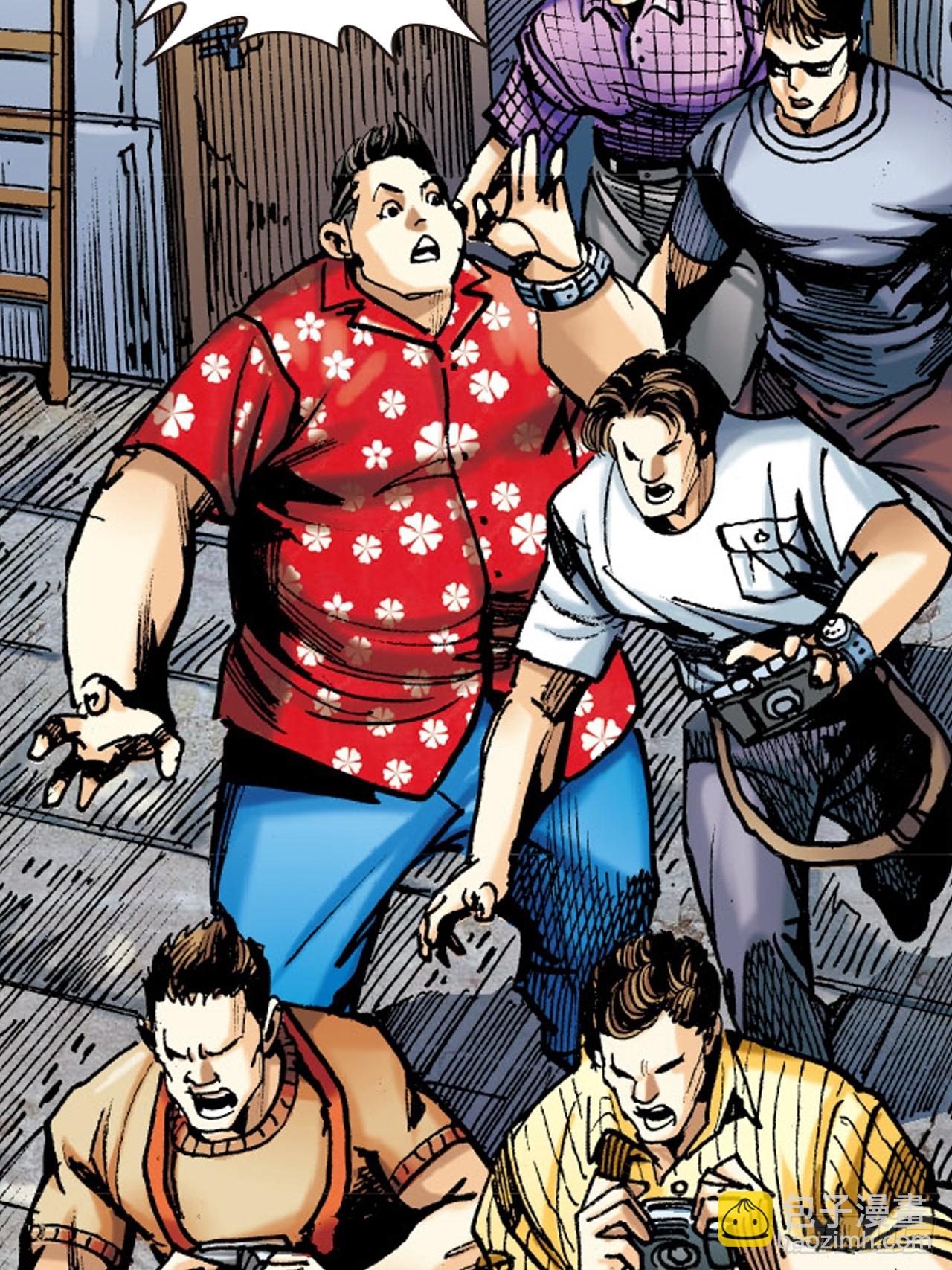 十八落难(1/2)-第65话