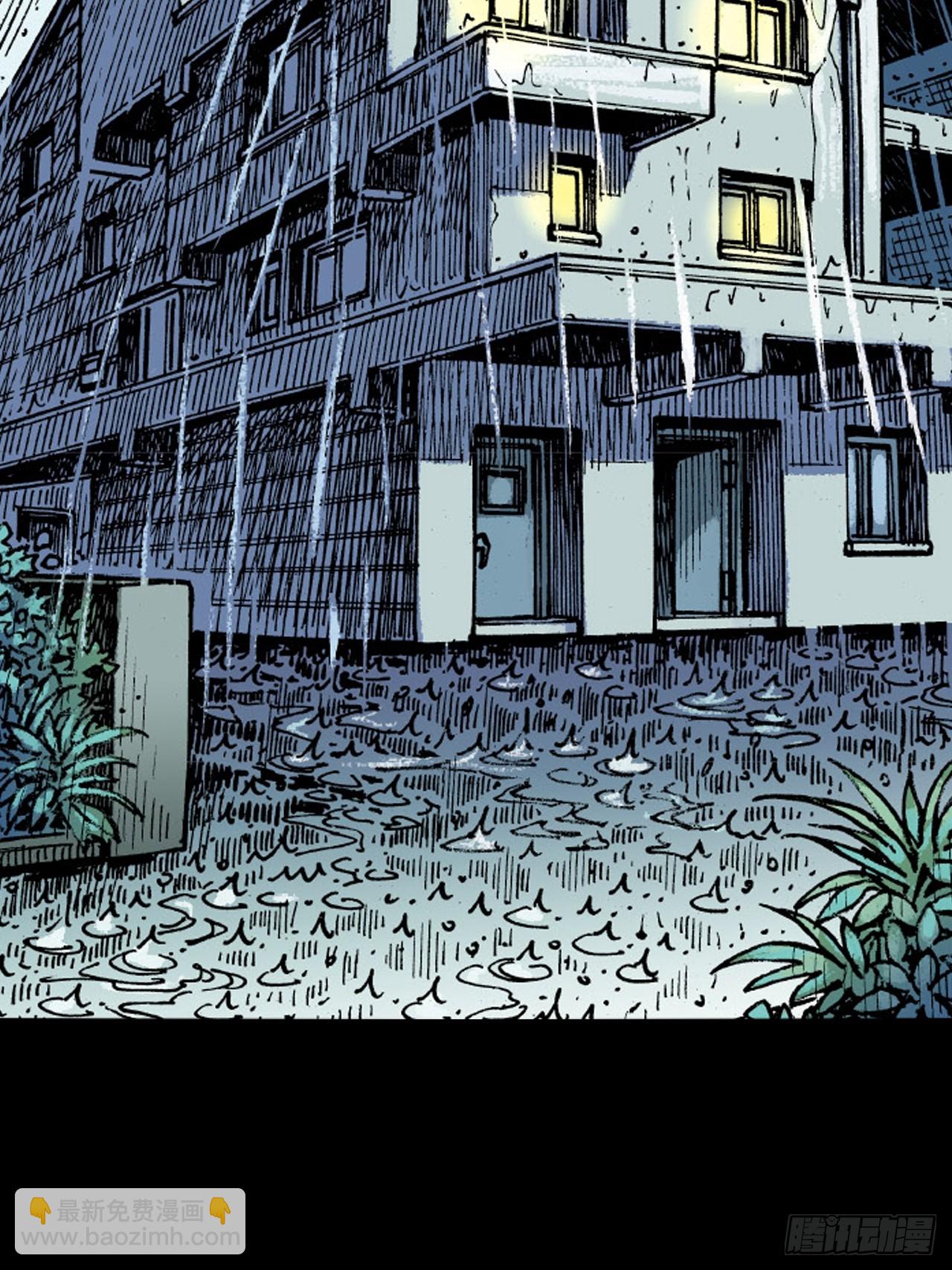 练功(1/2)-第67话