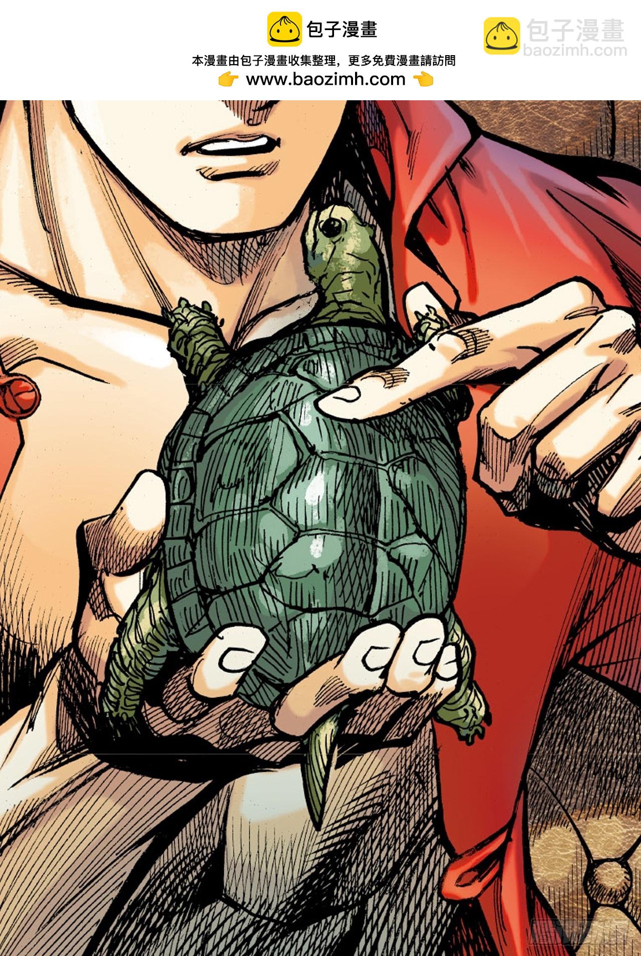 练功(1/2)-第67话