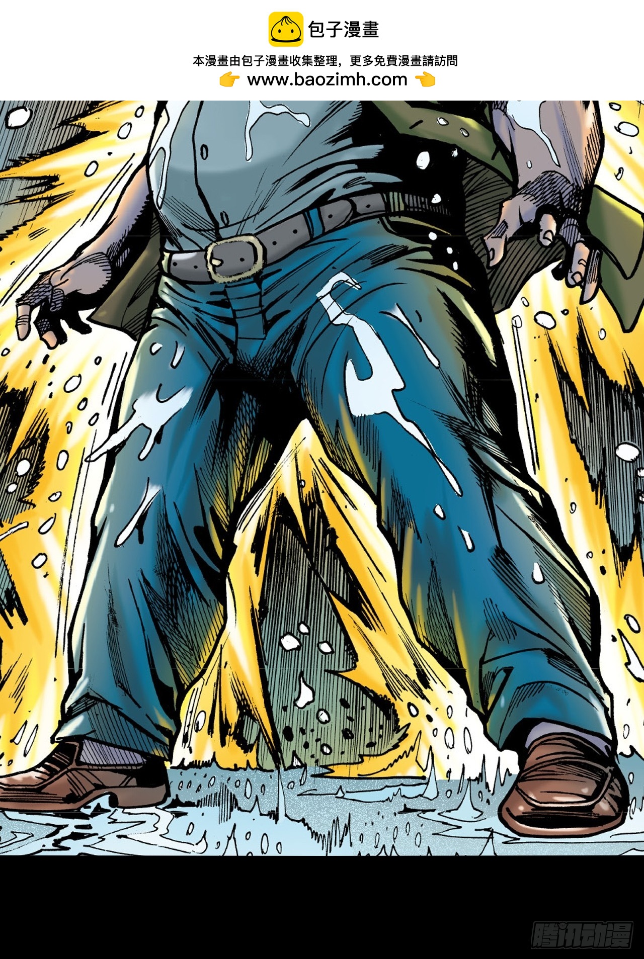 练功(1/2)-第67话