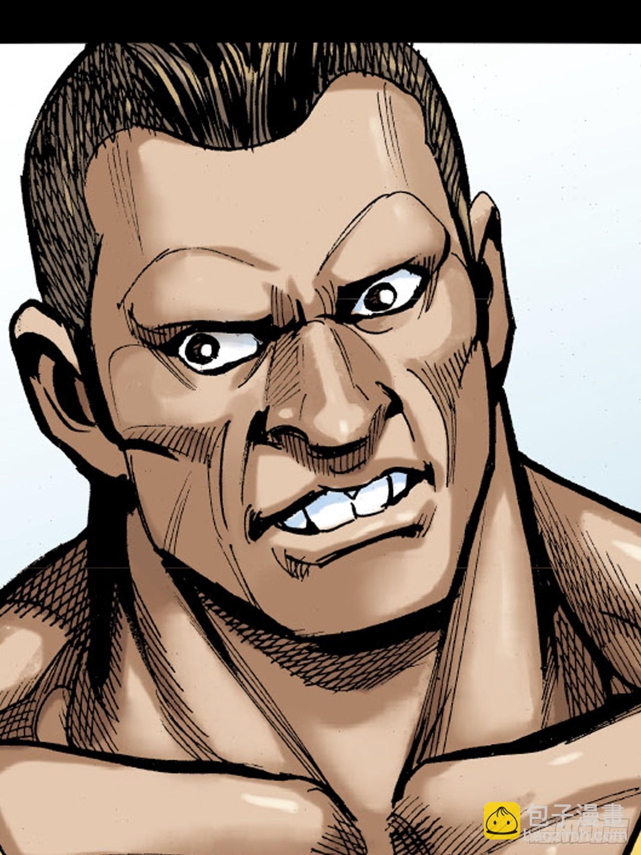 练功(1/2)-第67话