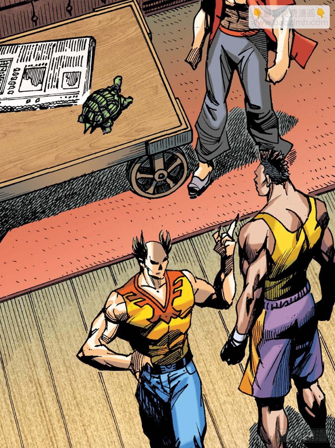 练功(1/2)-第67话