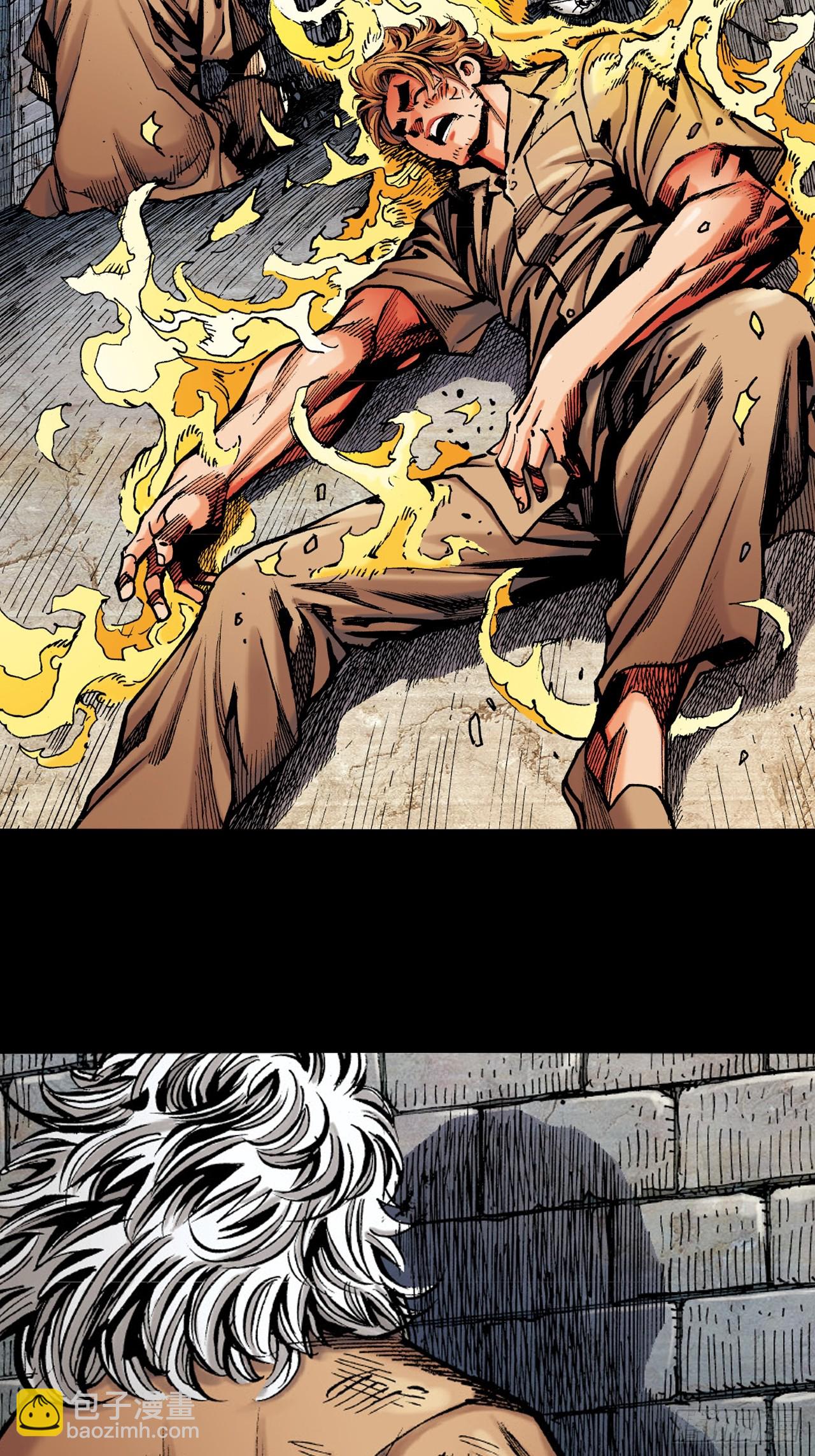 十八的际遇(1/2)-第69话