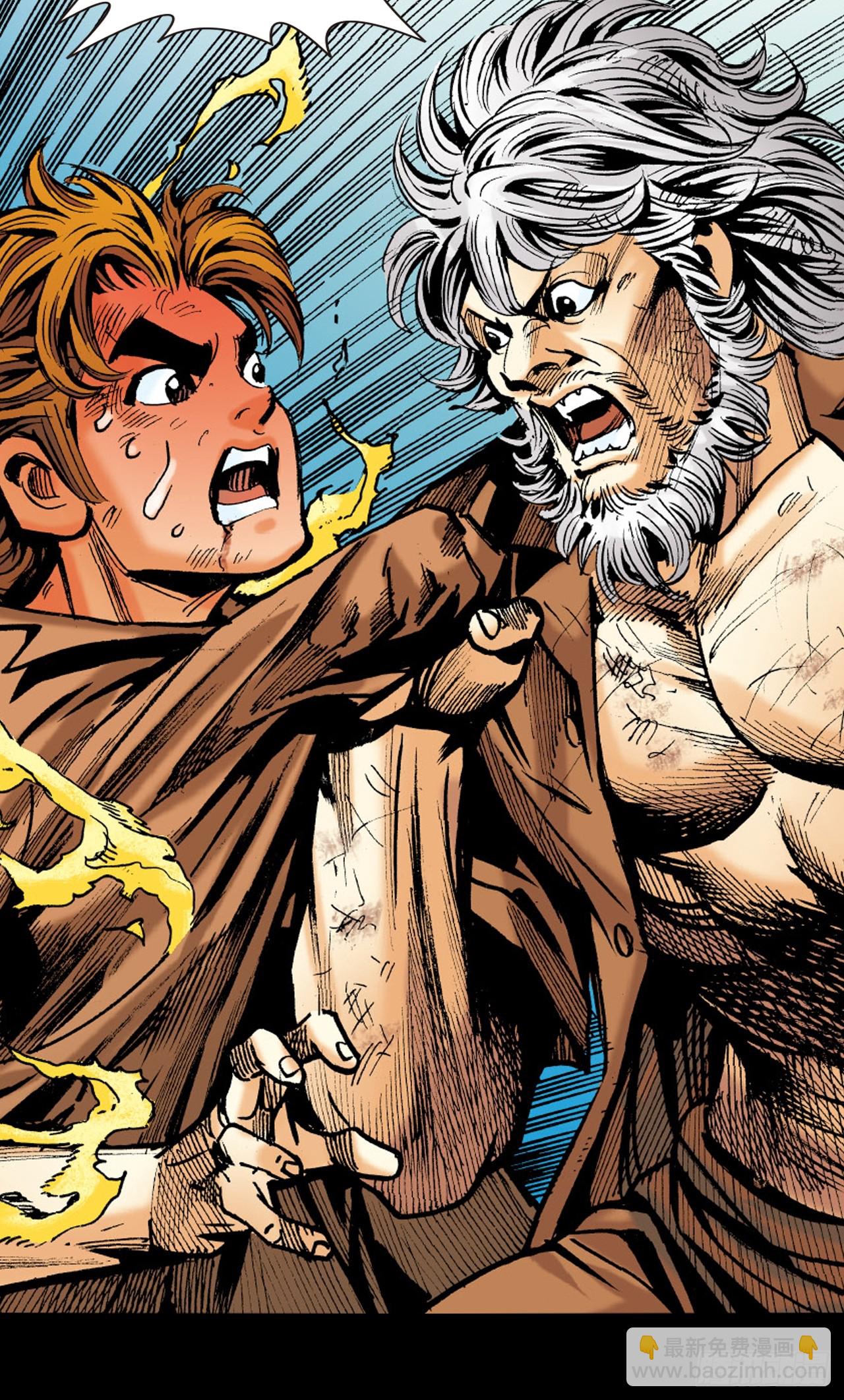 十八的际遇(1/2)-第69话