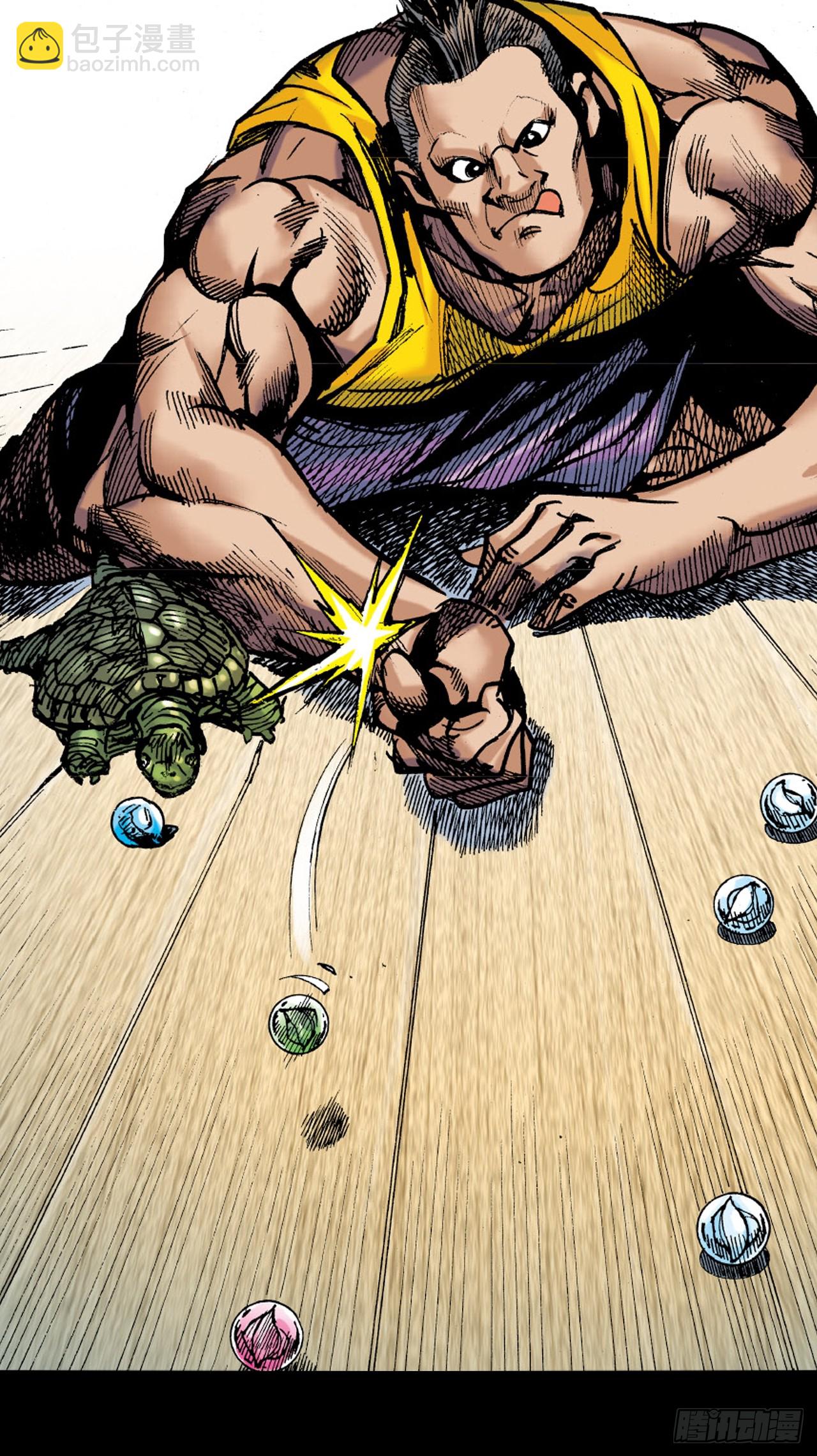 十八的际遇(1/2)-第69话