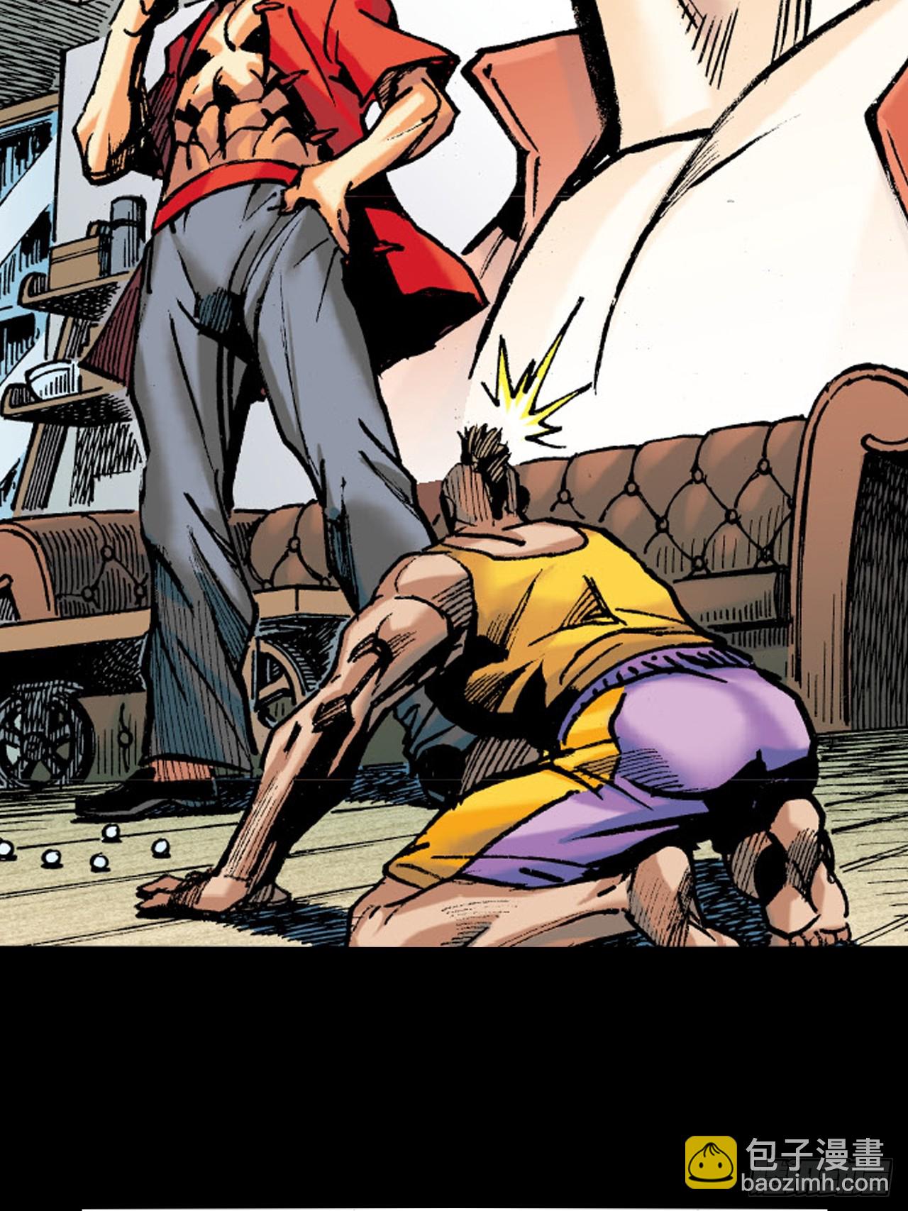 十八的际遇(1/2)-第69话