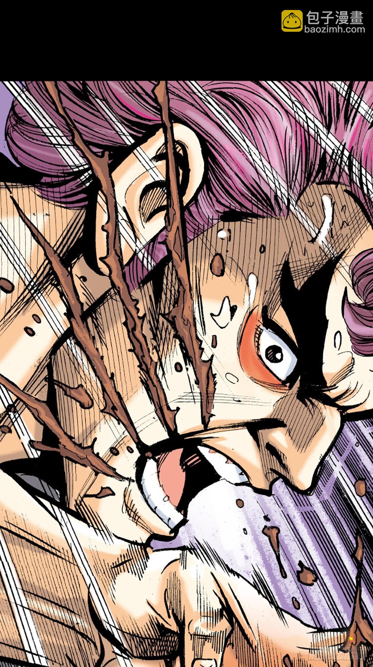 败双魔(1/2)-第73话