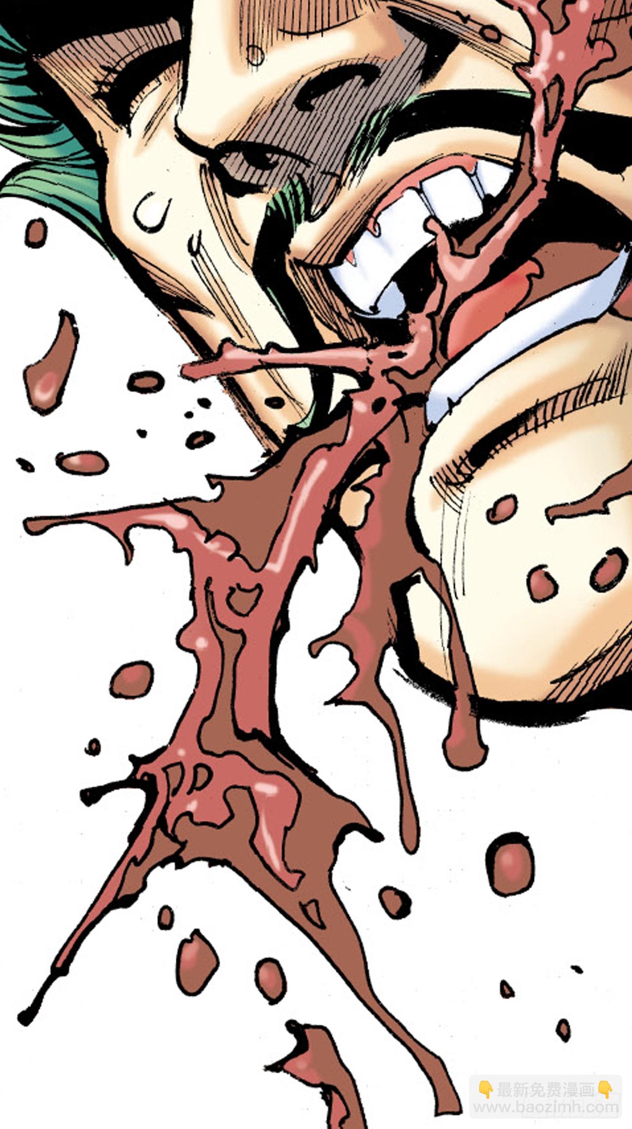 败双魔(1/2)-第73话