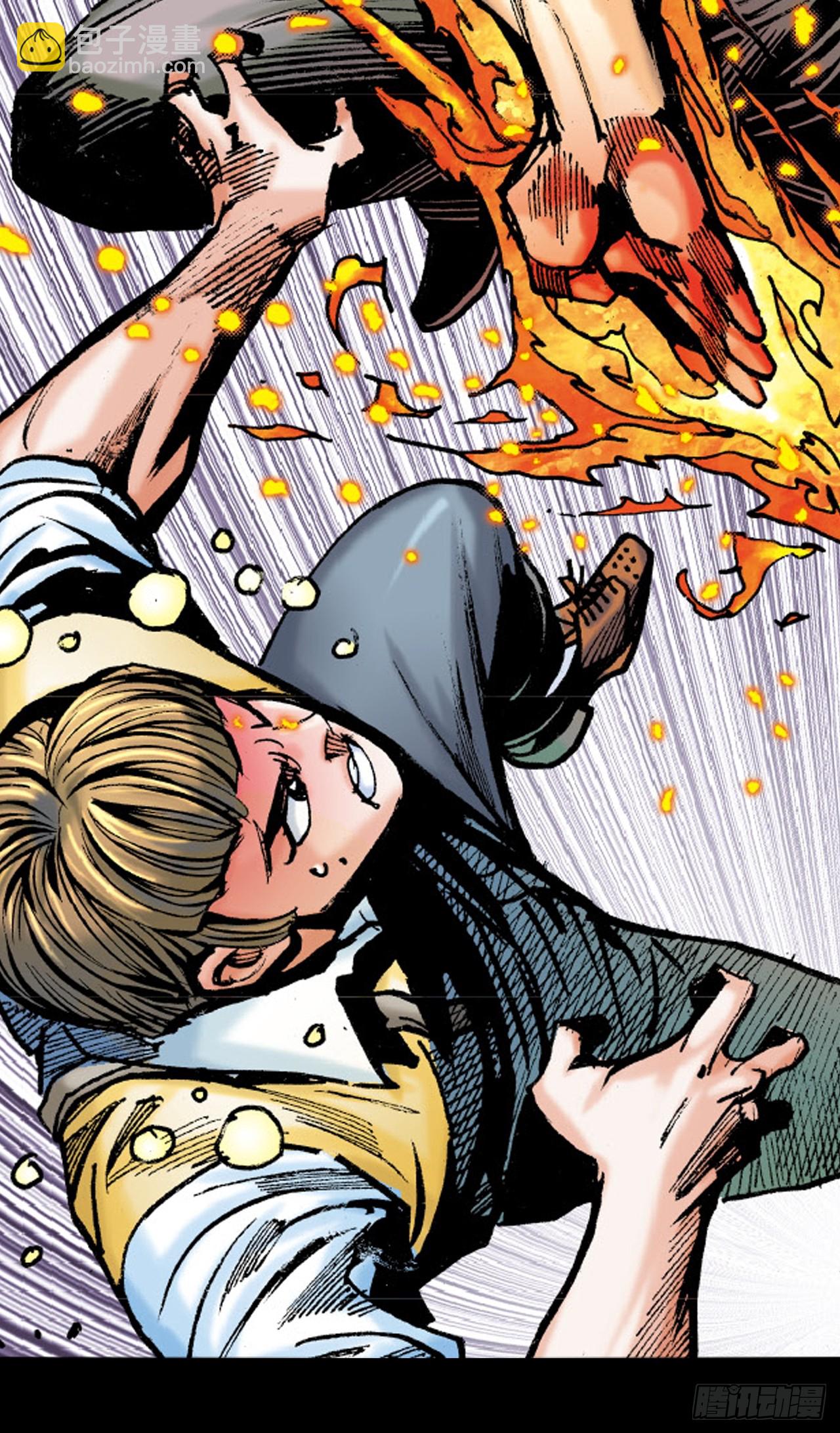 败双魔(1/2)-第73话