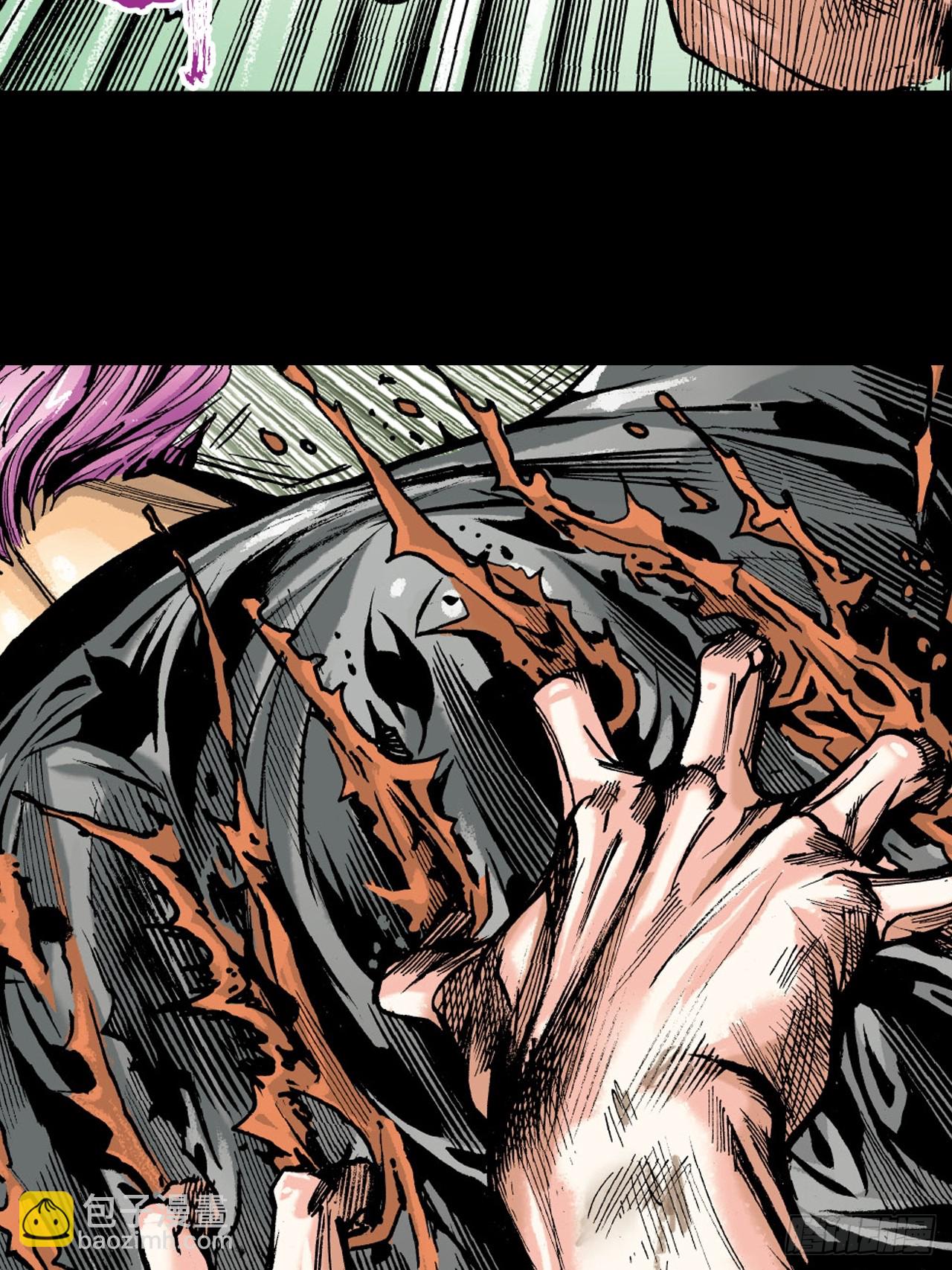 败双魔(1/2)-第73话