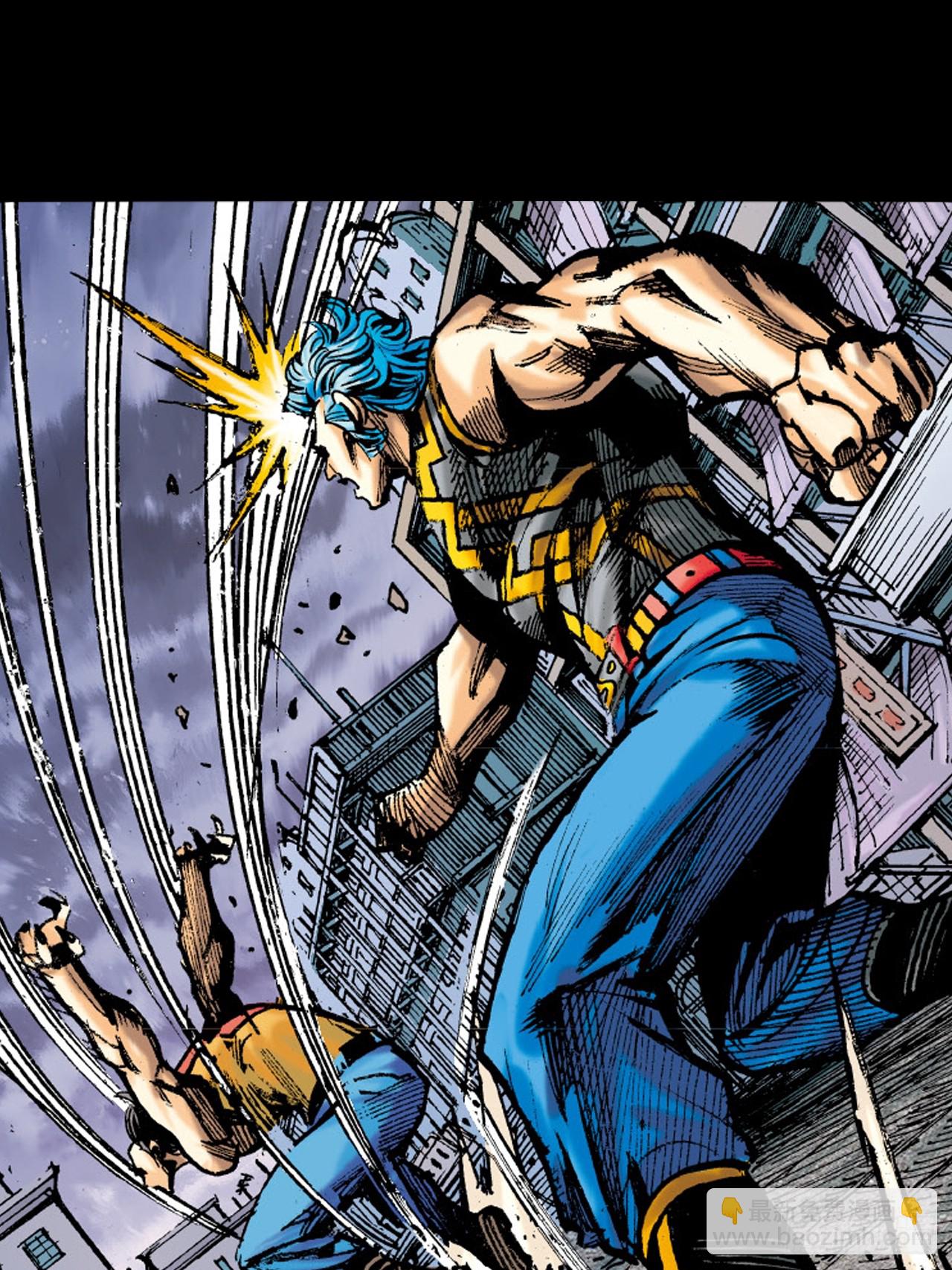 大开杀戒(1/2)-第75话