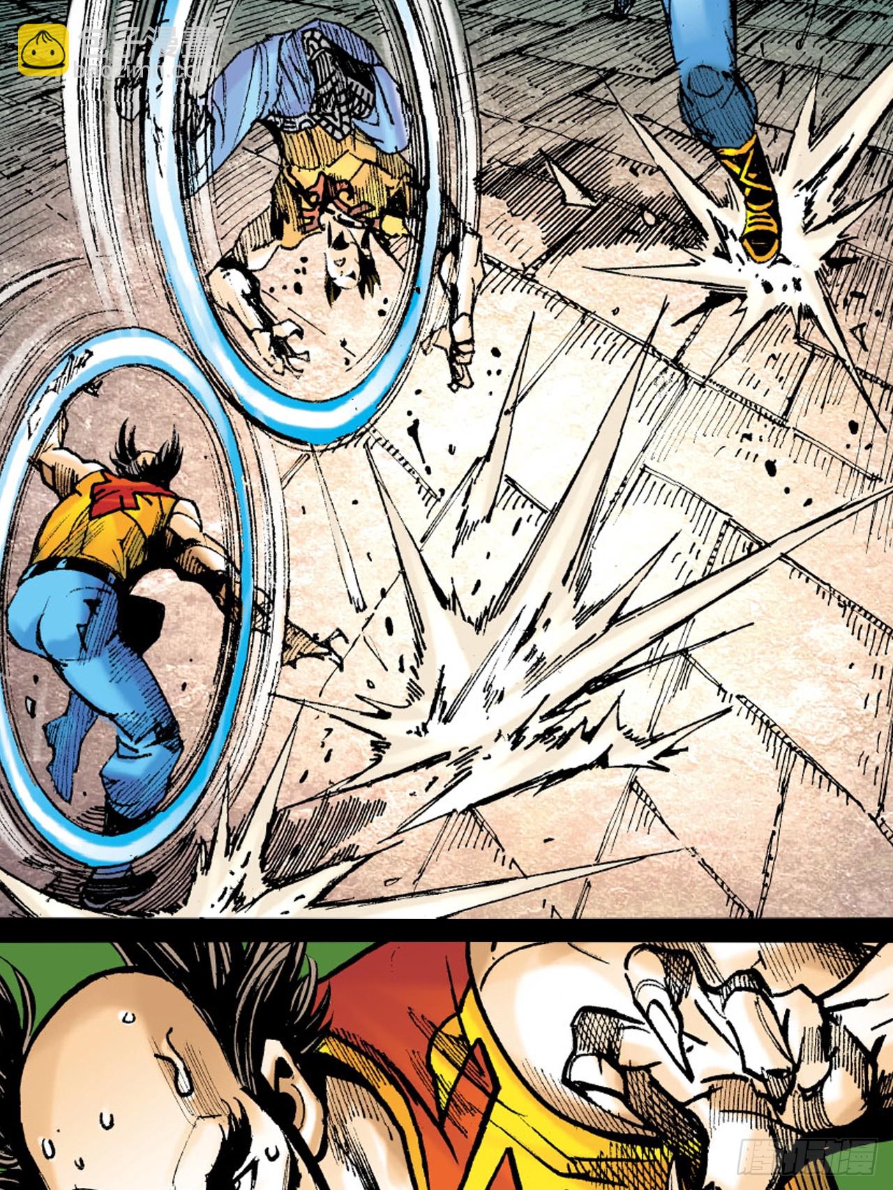 大开杀戒(1/2)-第75话