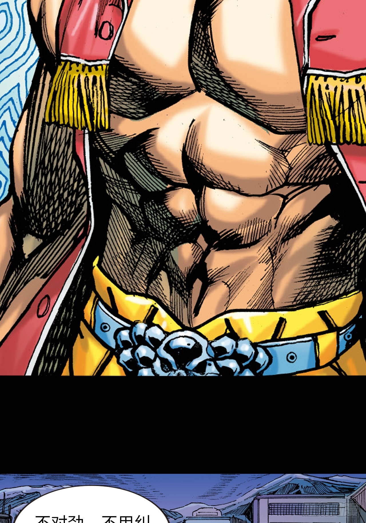 大开杀戒(1/2)-第75话