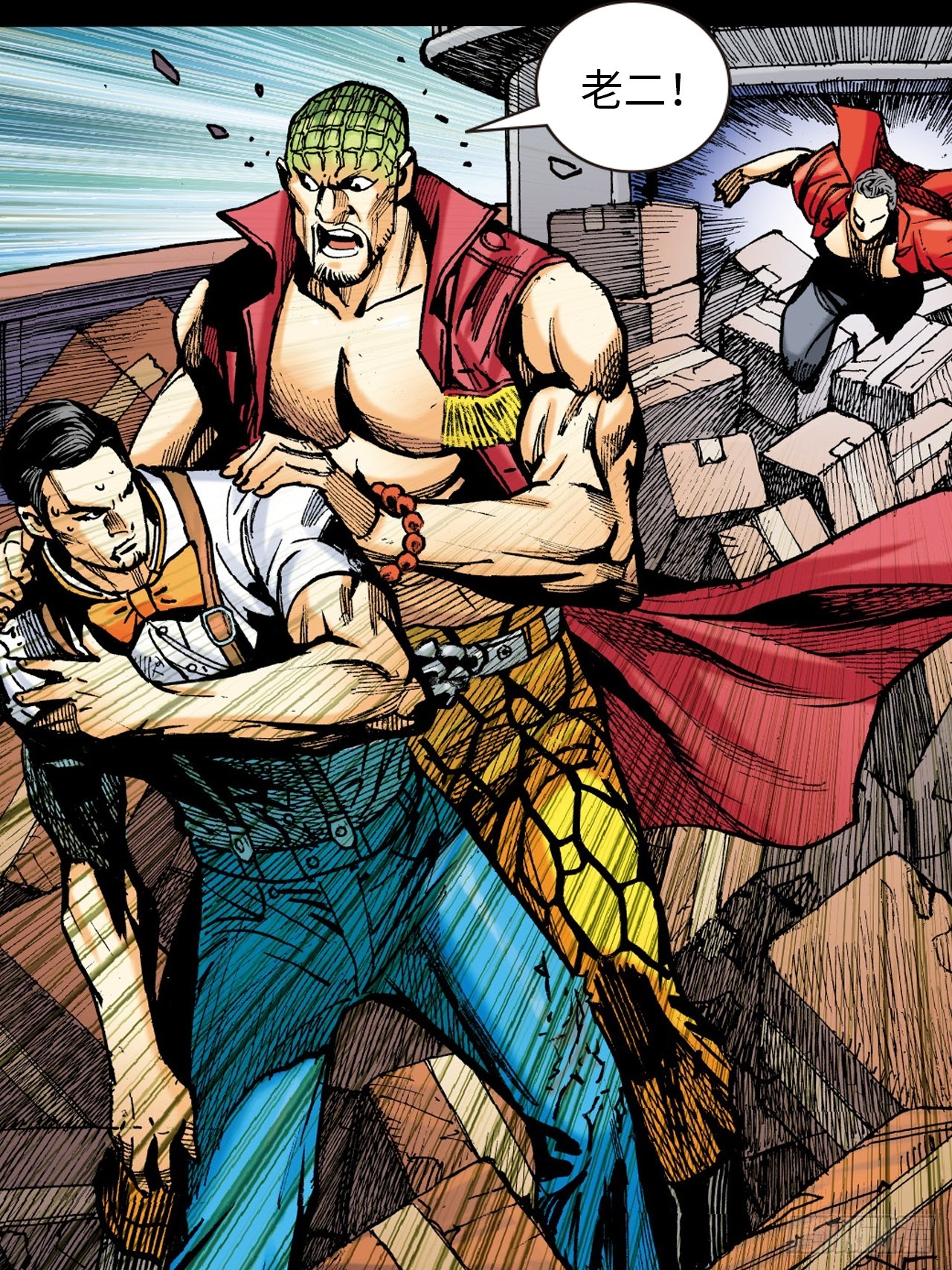 天雷破易筋(1/2)-第77话