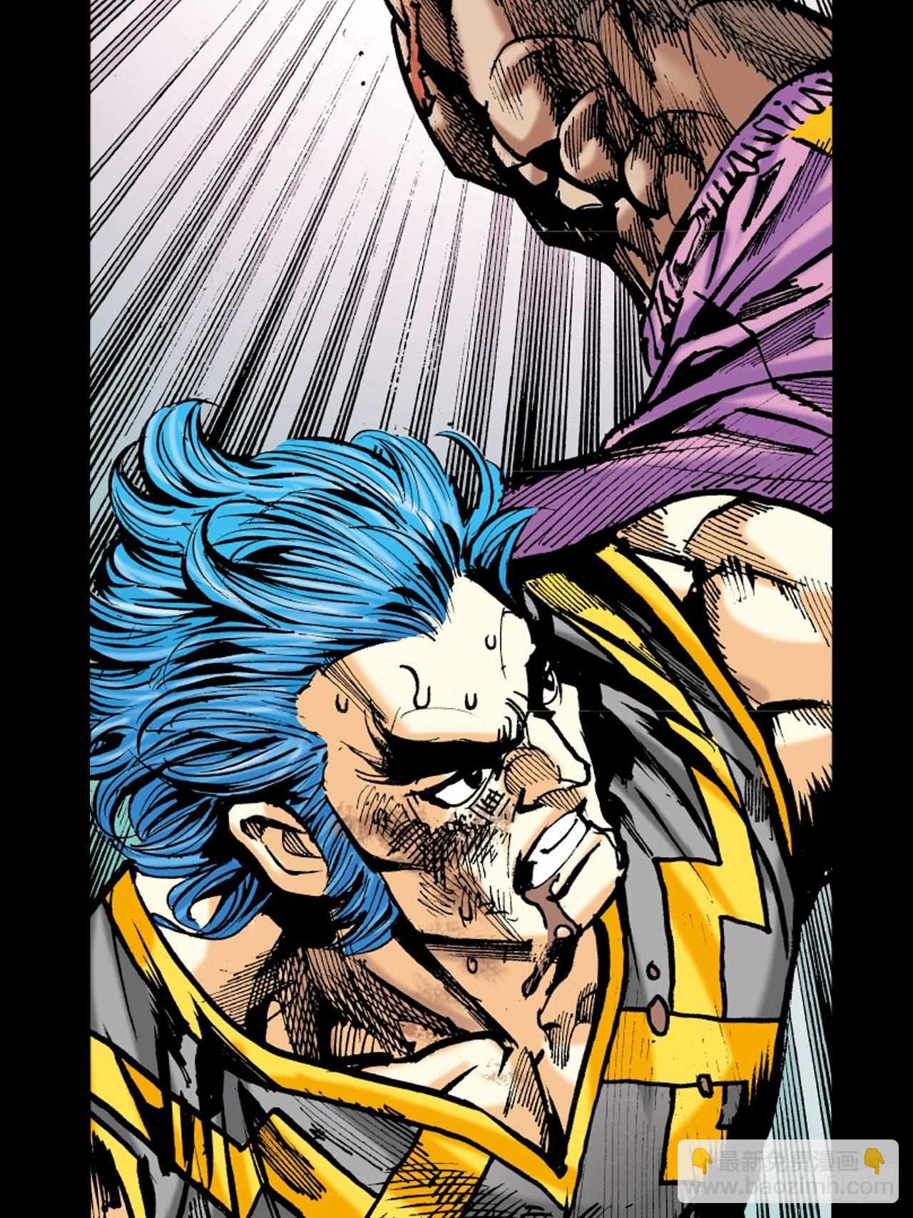 大火拼(1/2)-第79话