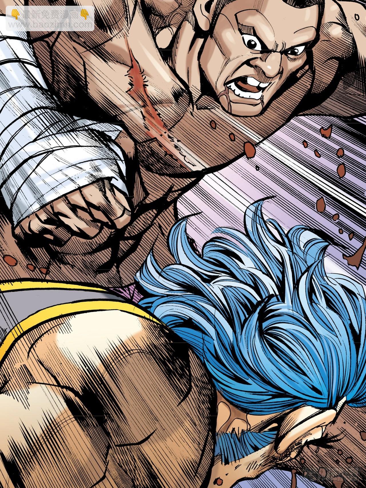 大火拼(1/2)-第79话