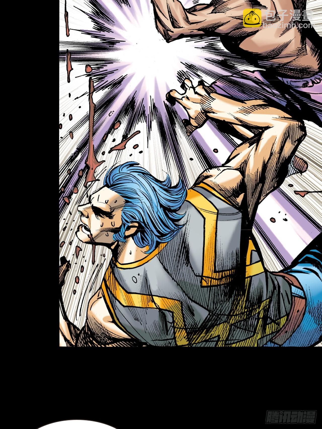 大火拼(1/2)-第79话