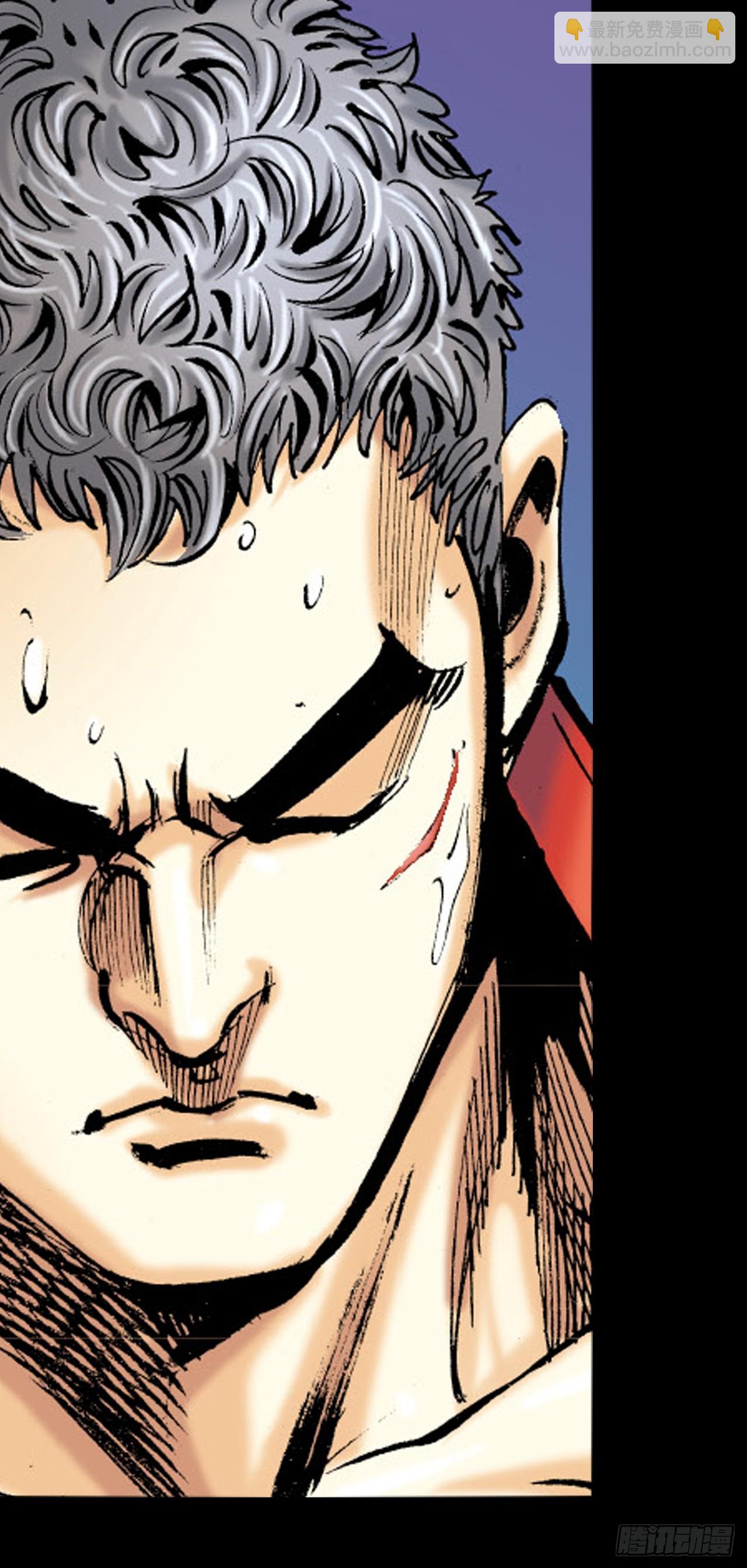 大火拼(1/2)-第79话